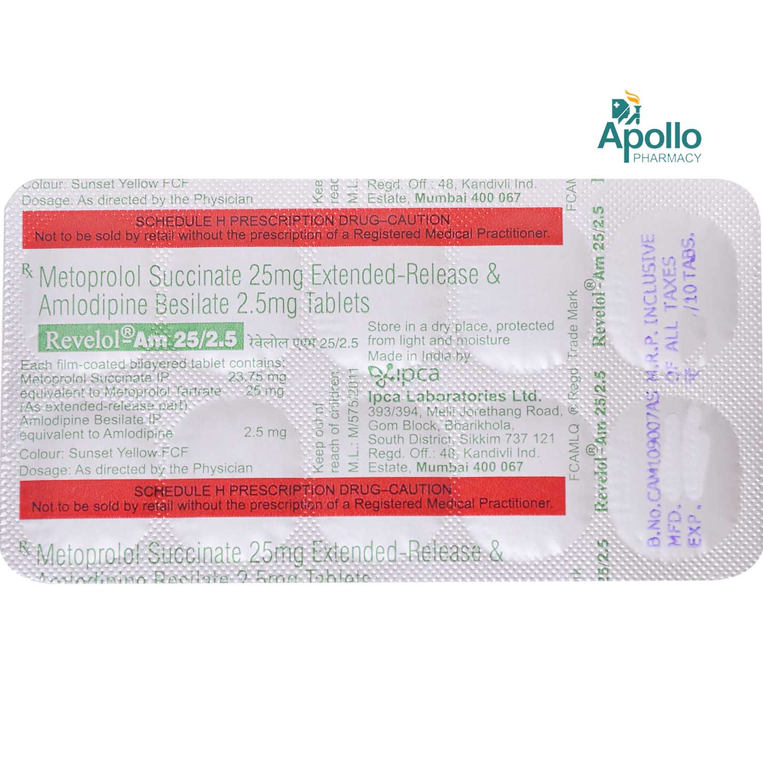 Revelol-AM 25 mg/2.5 mg Tablet 10's, Pack of 10 TABLETS Revelol-AM 25 mg/2.5 mg Tablet 10's, Pack of 10 TABLETS