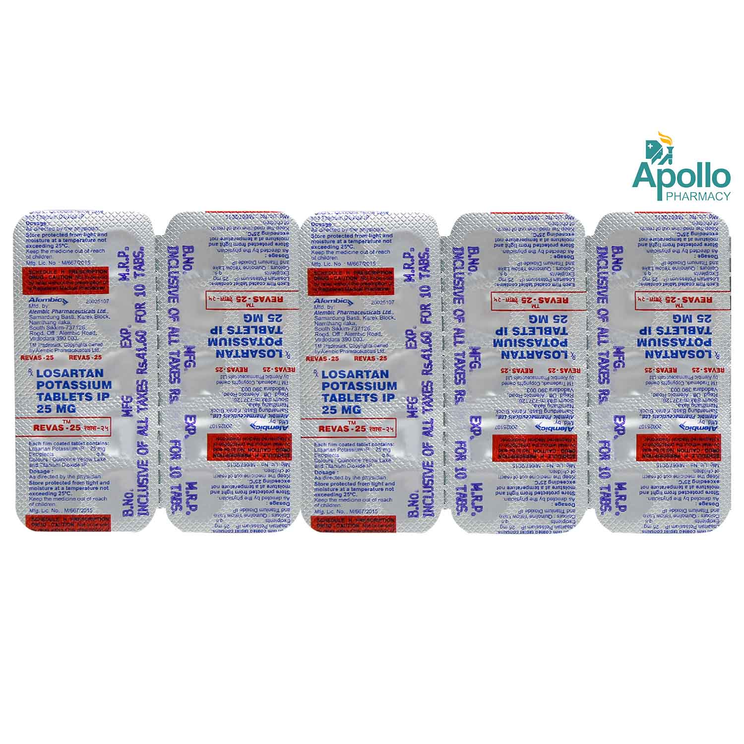 Revas-25 Tablet 10's, Pack of 10 TABLETS Revas-25 Tablet 10's, Pack of 10 TABLETS