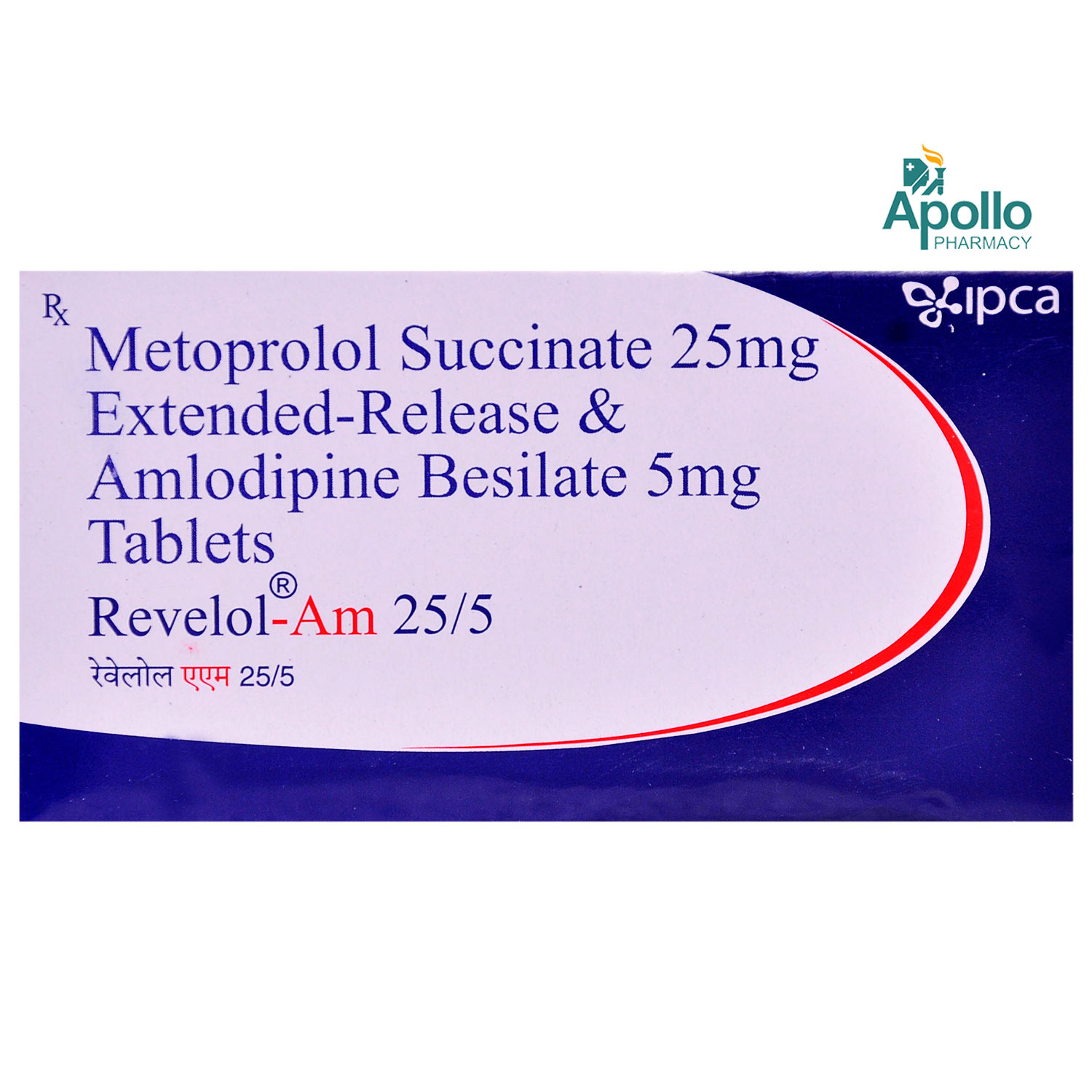 Revelol AM 25 mg/5 mg Tablet 10's, Pack of 10 TABLETS Revelol AM 25 mg/5 mg Tablet 10's, Pack of 10 TABLETS