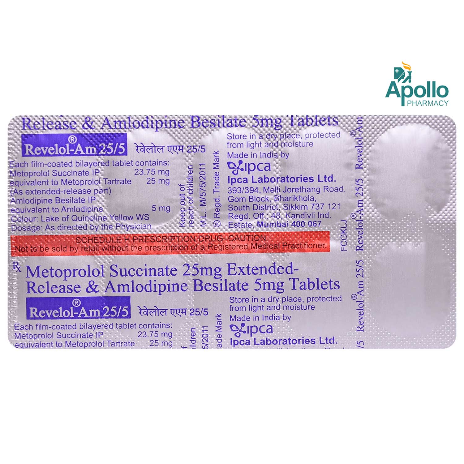 Revelol AM 25 mg/5 mg Tablet 10's, Pack of 10 TABLETS Revelol AM 25 mg/5 mg Tablet 10's, Pack of 10 TABLETS