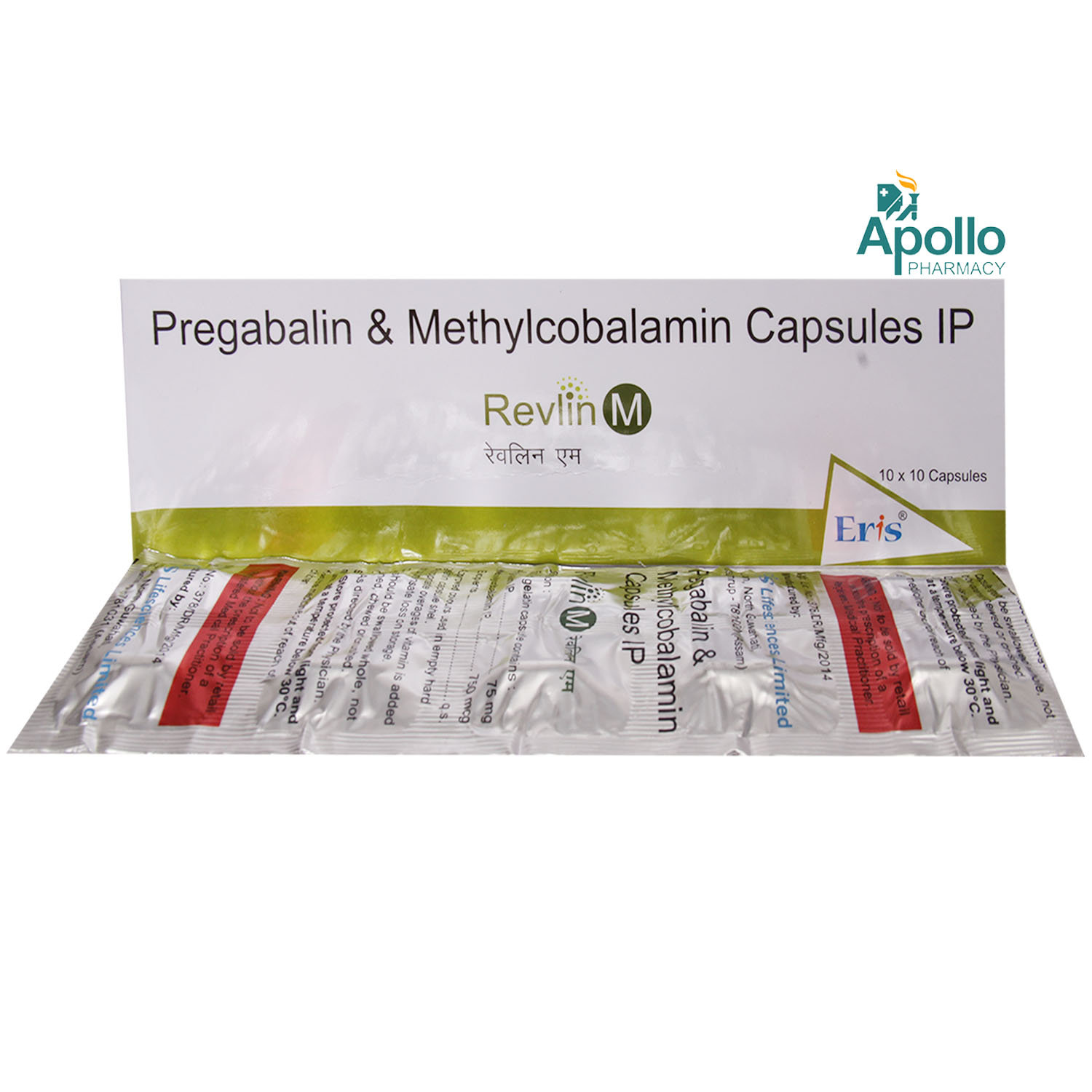 Revlin M Capsule 10's, Pack of 10 Revlin M Capsule 10's, Pack of 10