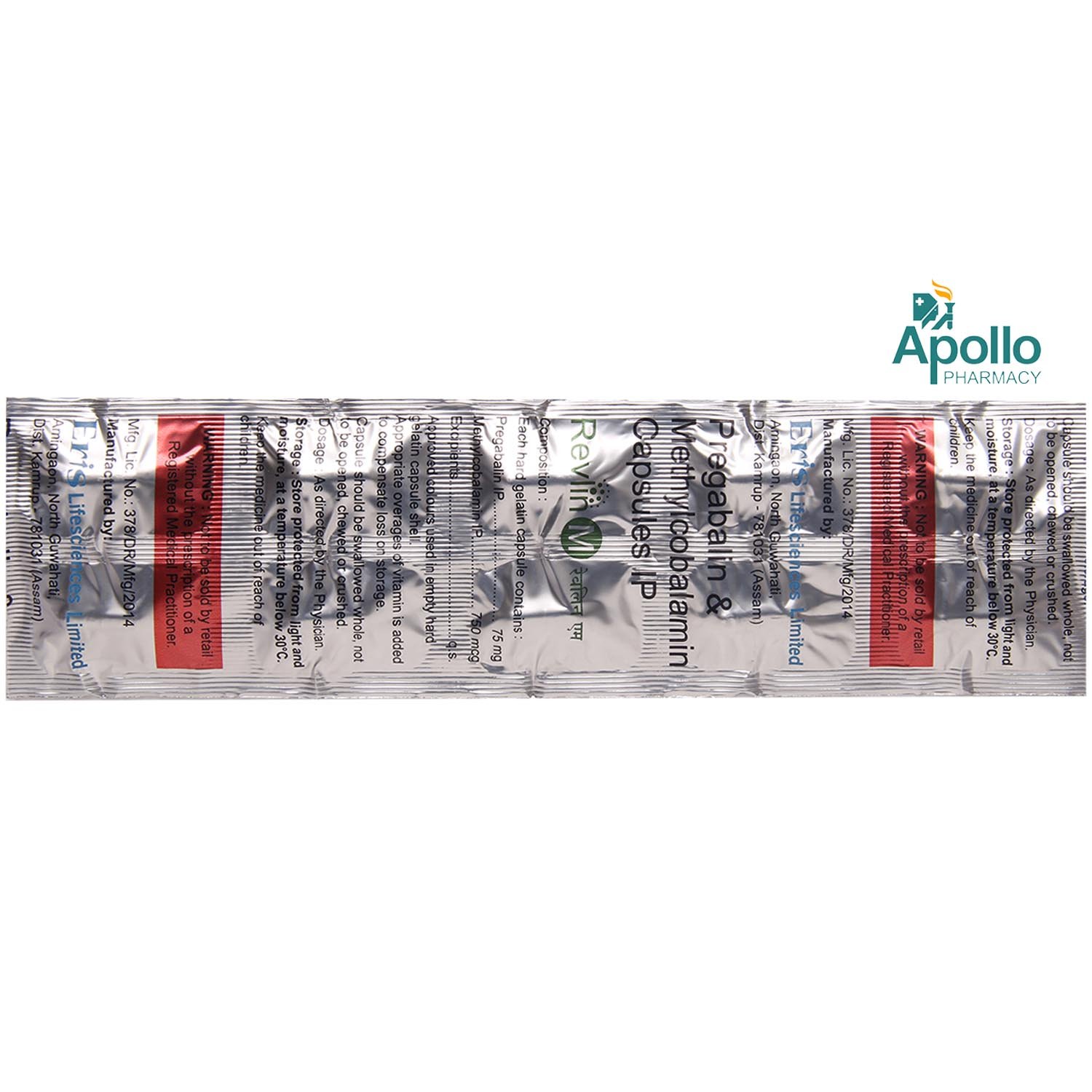 Revlin M Capsule 10's, Pack of 10 Revlin M Capsule 10's, Pack of 10