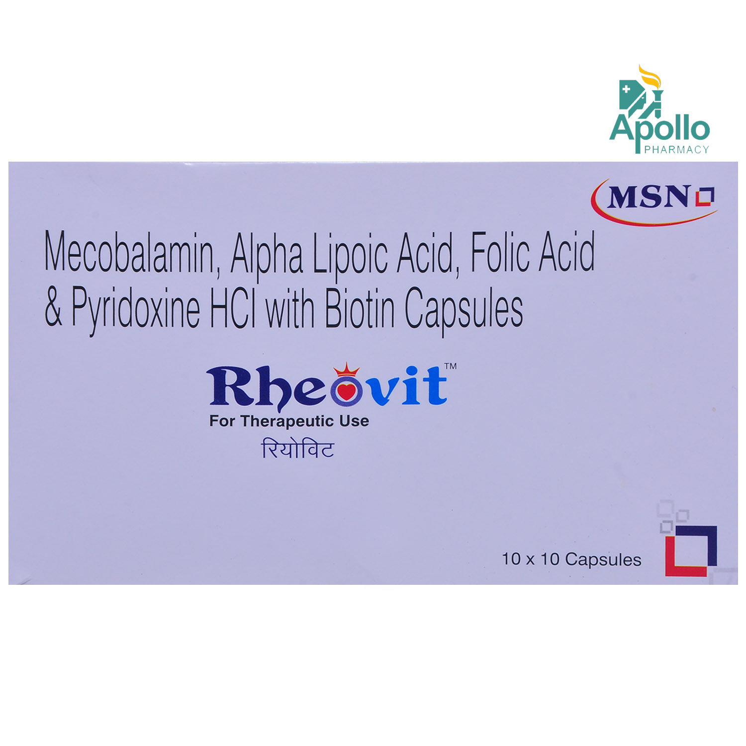 Rheovit Capsule 10's, Pack of 10 CAPSULES Rheovit Capsule 10's, Pack of 10 CAPSULES