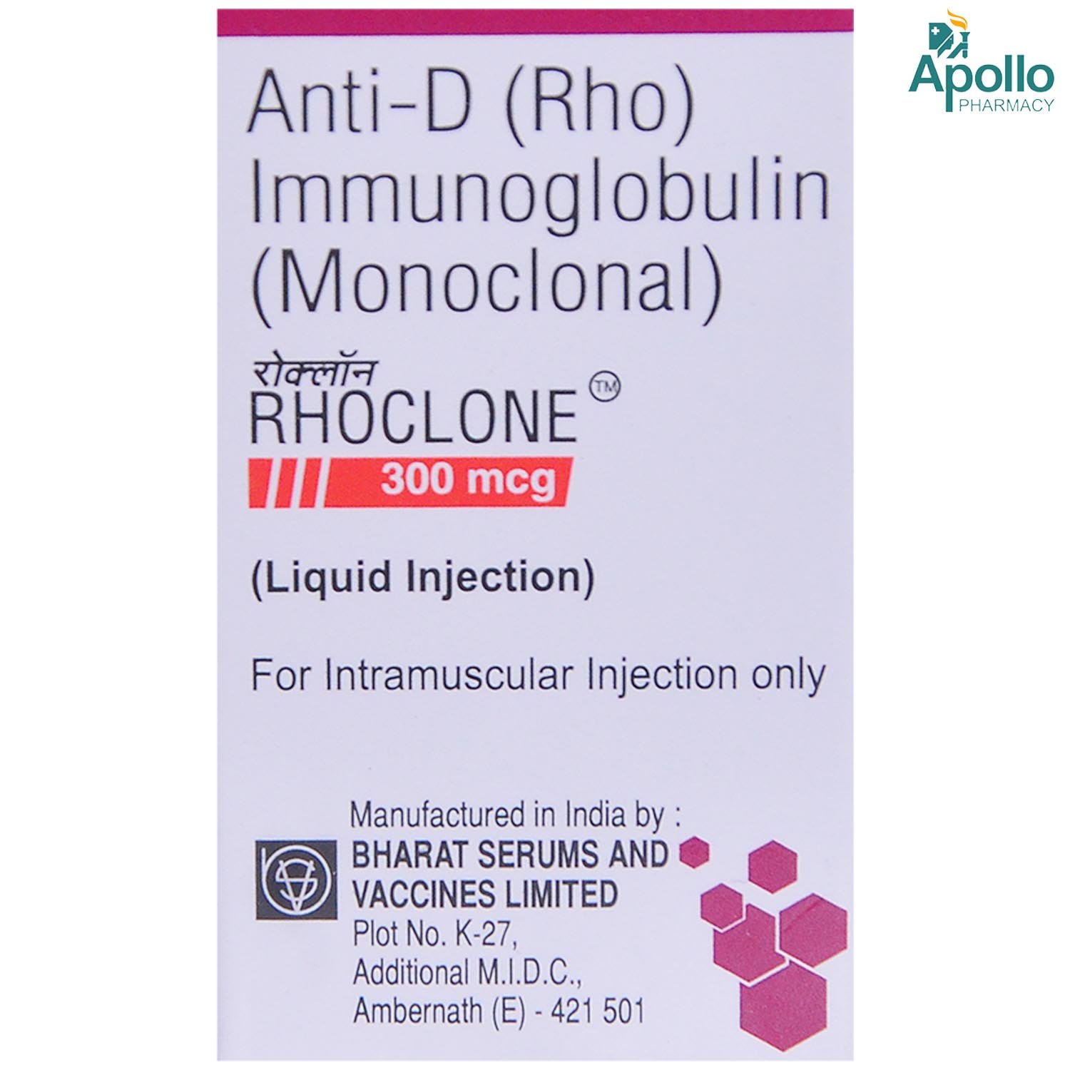 Rhoclone 300mcg Injection 1's, Pack of 1 INJECTION Rhoclone 300mcg Injection 1's, Pack of 1 INJECTION