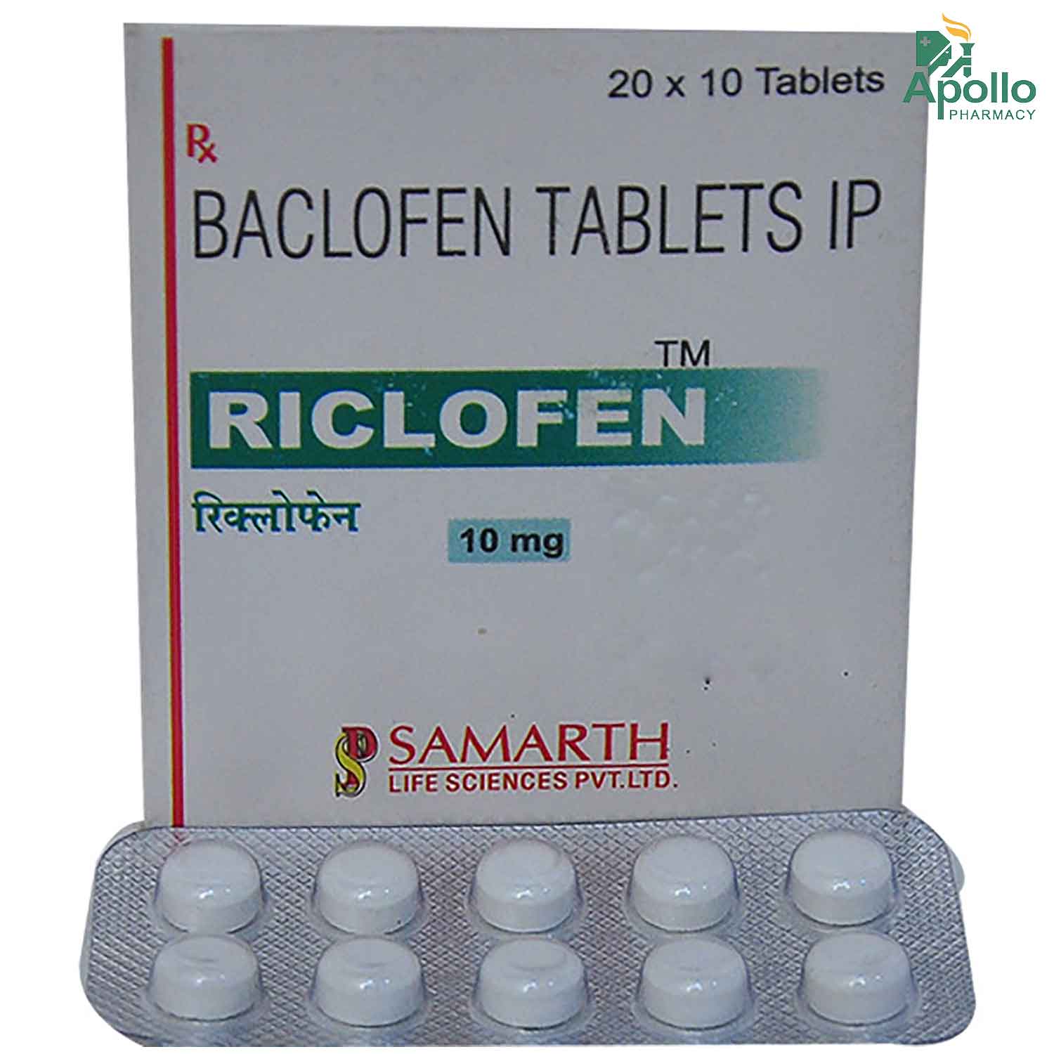 Riclofen 10 mg Tablet 10's, Pack of 10 TabletS Riclofen 10 mg Tablet 10's, Pack of 10 TabletS