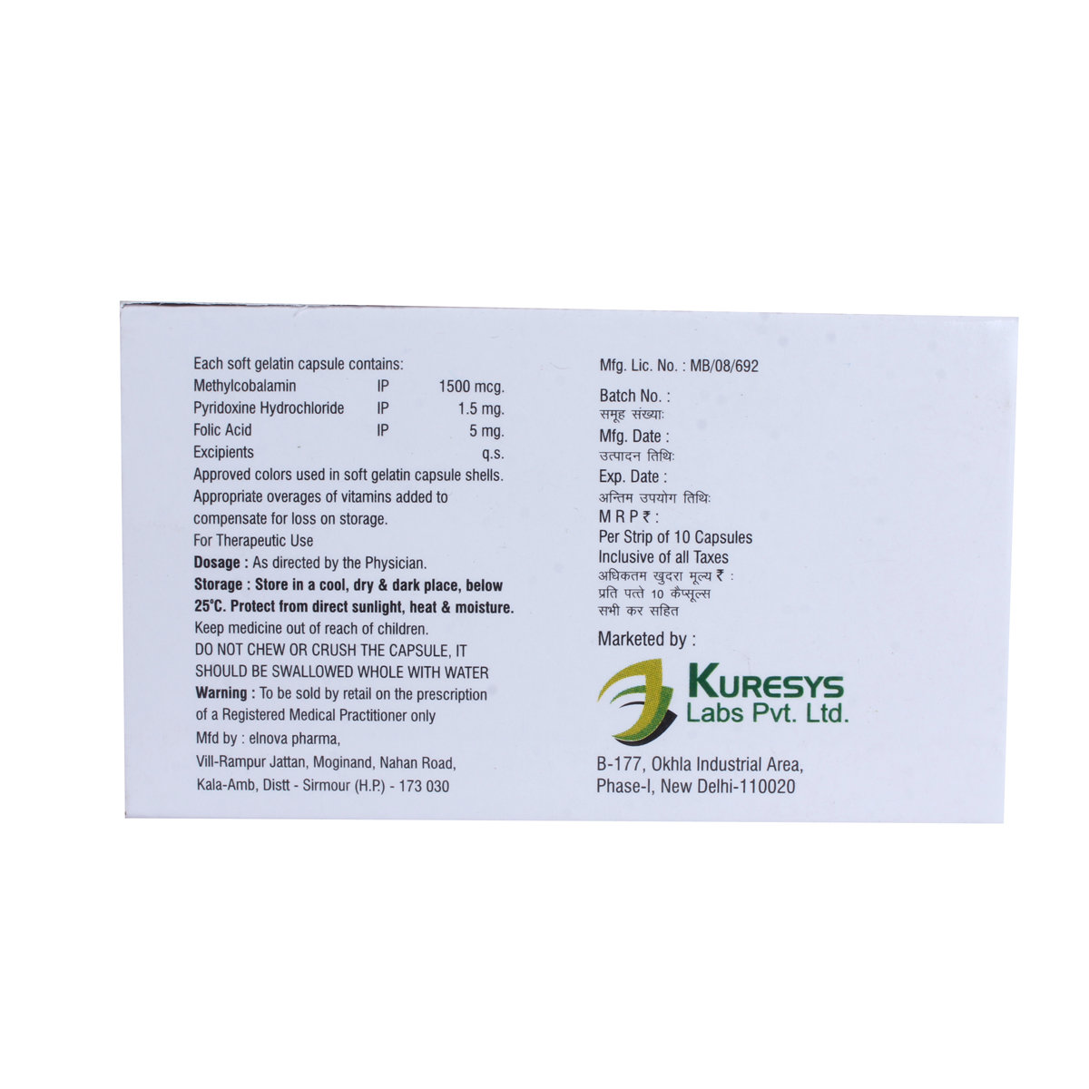 Richaxon-MT Capsule 10's, Pack of 10 CapsuleS Richaxon-MT Capsule 10's, Pack of 10 CapsuleS