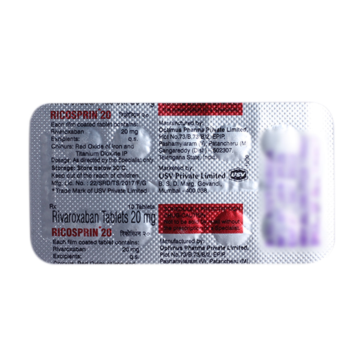 Ricosprin 20 Tablet 10's, Pack of 10 TABLETS Ricosprin 20 Tablet 10's, Pack of 10 TABLETS