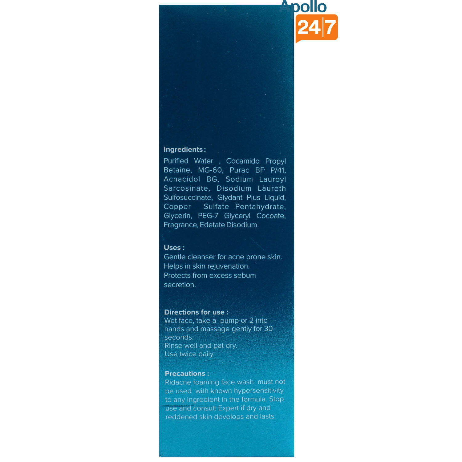 Ridacne Foaming Face Wash 50 ml, Pack of 1 Ridacne Foaming Face Wash 50 ml, Pack of 1