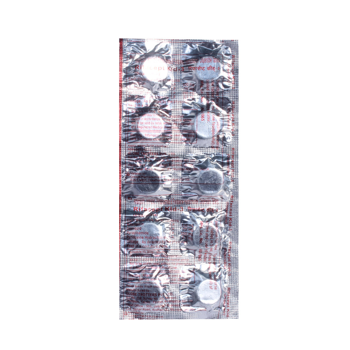 Rifacept Kid-3 Tablet 10's, Pack of 10 Rifacept Kid-3 Tablet 10's, Pack of 10