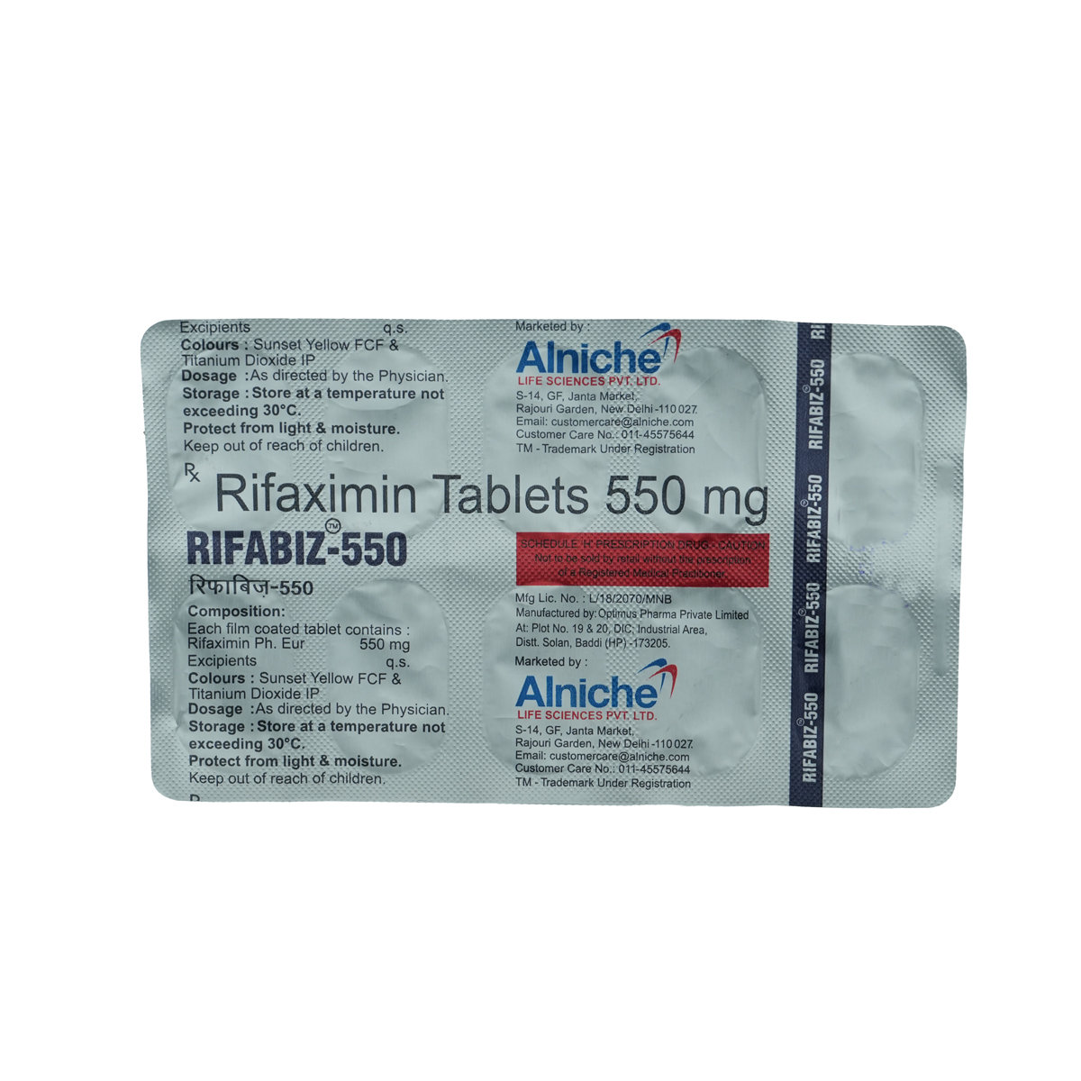Rifabiz 550mg Tablet 10's, Pack of 10 TABLETS Rifabiz 550mg Tablet 10's, Pack of 10 TABLETS