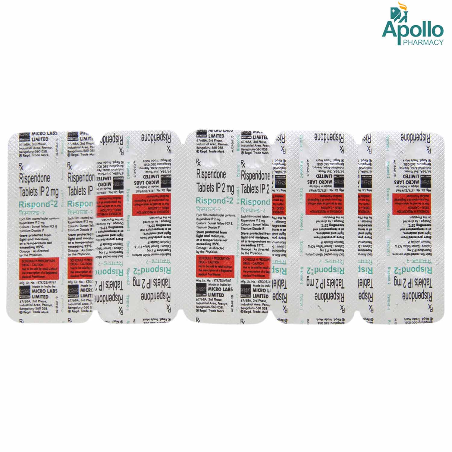 Rispond 2 Tablet 10's, Pack of 10 TABLETS Rispond 2 Tablet 10's, Pack of 10 TABLETS