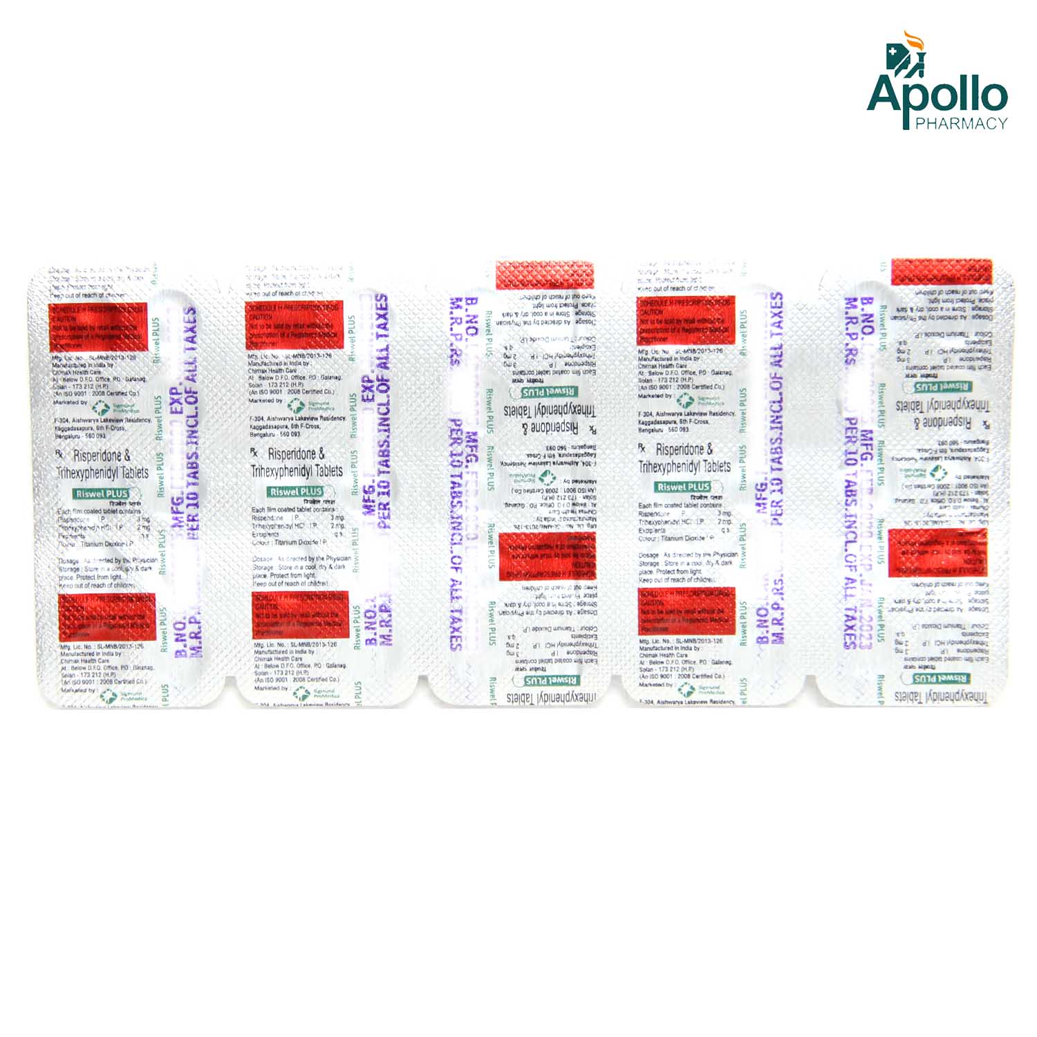 Riswel Plus Tablet 10's, Pack of 10 TABLETS Riswel Plus Tablet 10's, Pack of 10 TABLETS