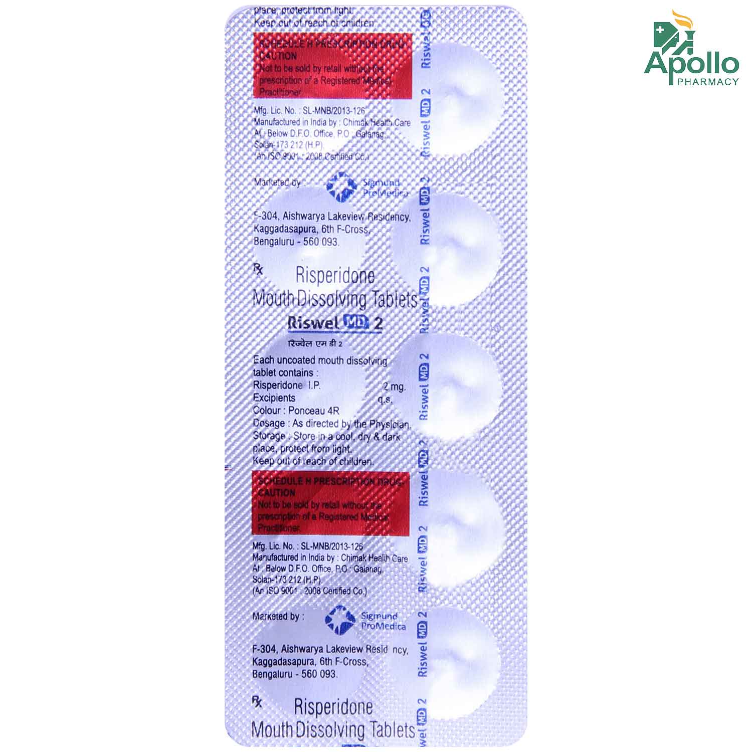 Riswel MD 2 Tablet 10's, Pack of 10 TabletS Riswel MD 2 Tablet 10's, Pack of 10 TabletS
