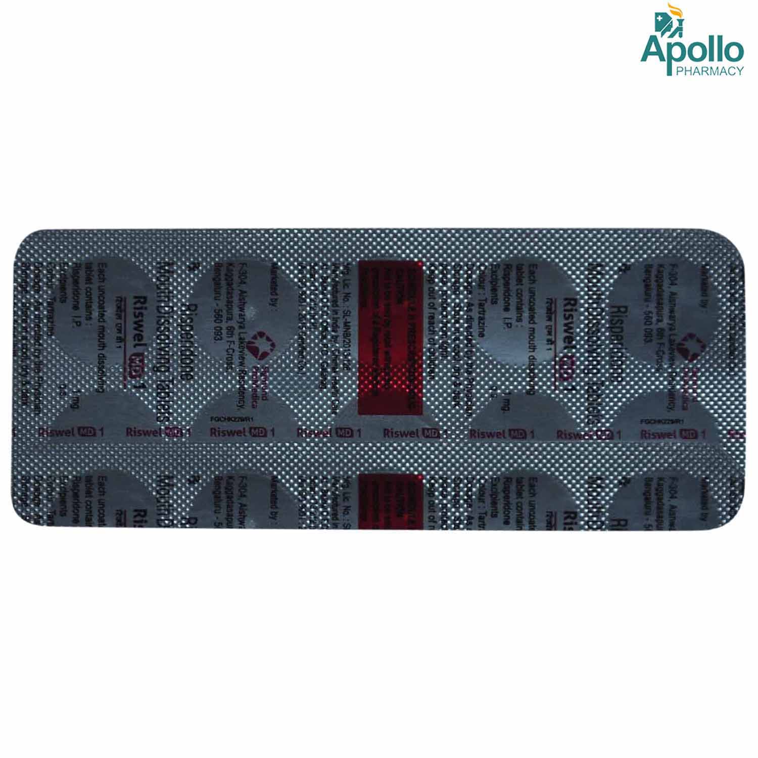 Riswel MD 1 Tablet 10's, Pack of 10 TabletS Riswel MD 1 Tablet 10's, Pack of 10 TabletS