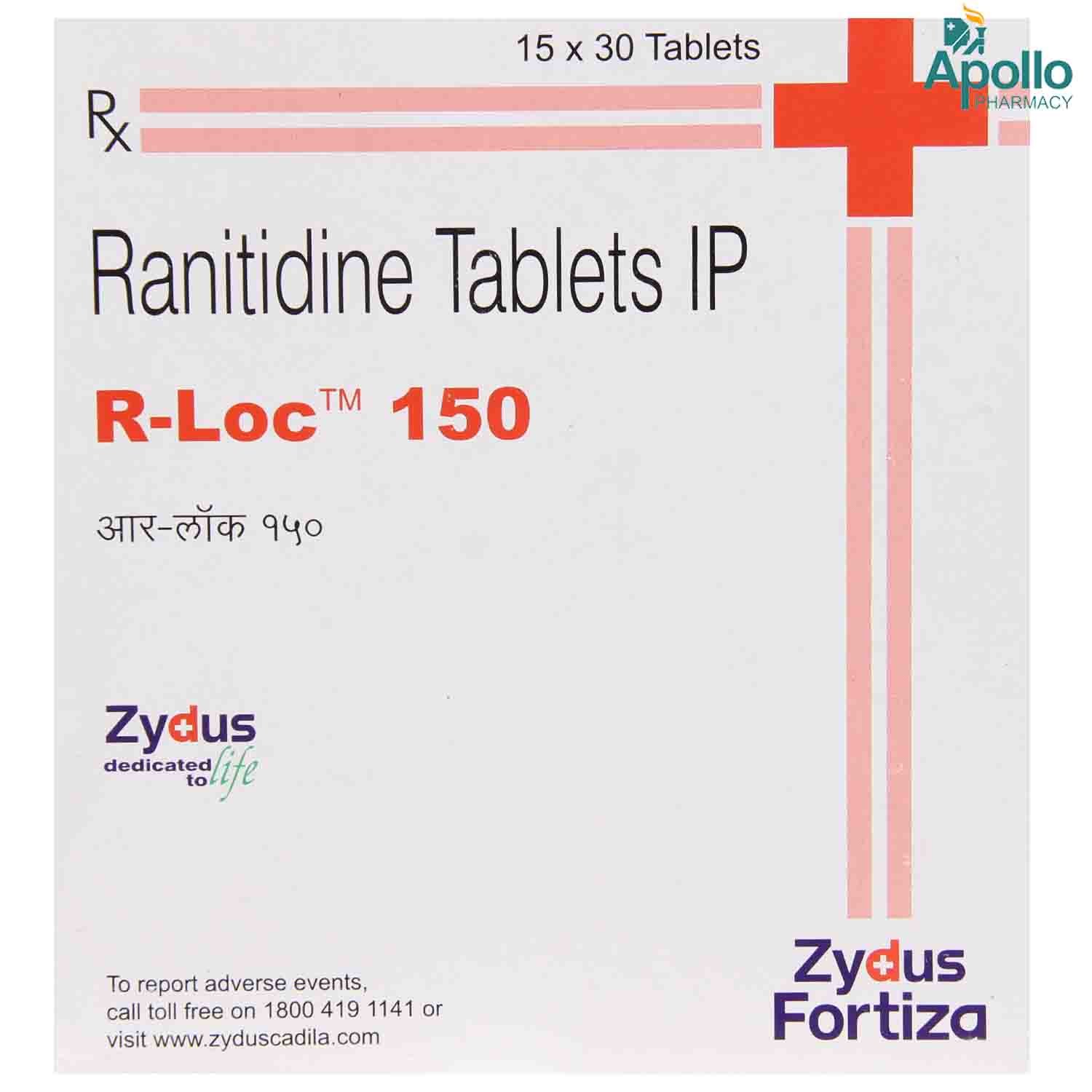 R-Loc 150 Tablet 30's, Pack of 30 TabletS R-Loc 150 Tablet 30's, Pack of 30 TabletS