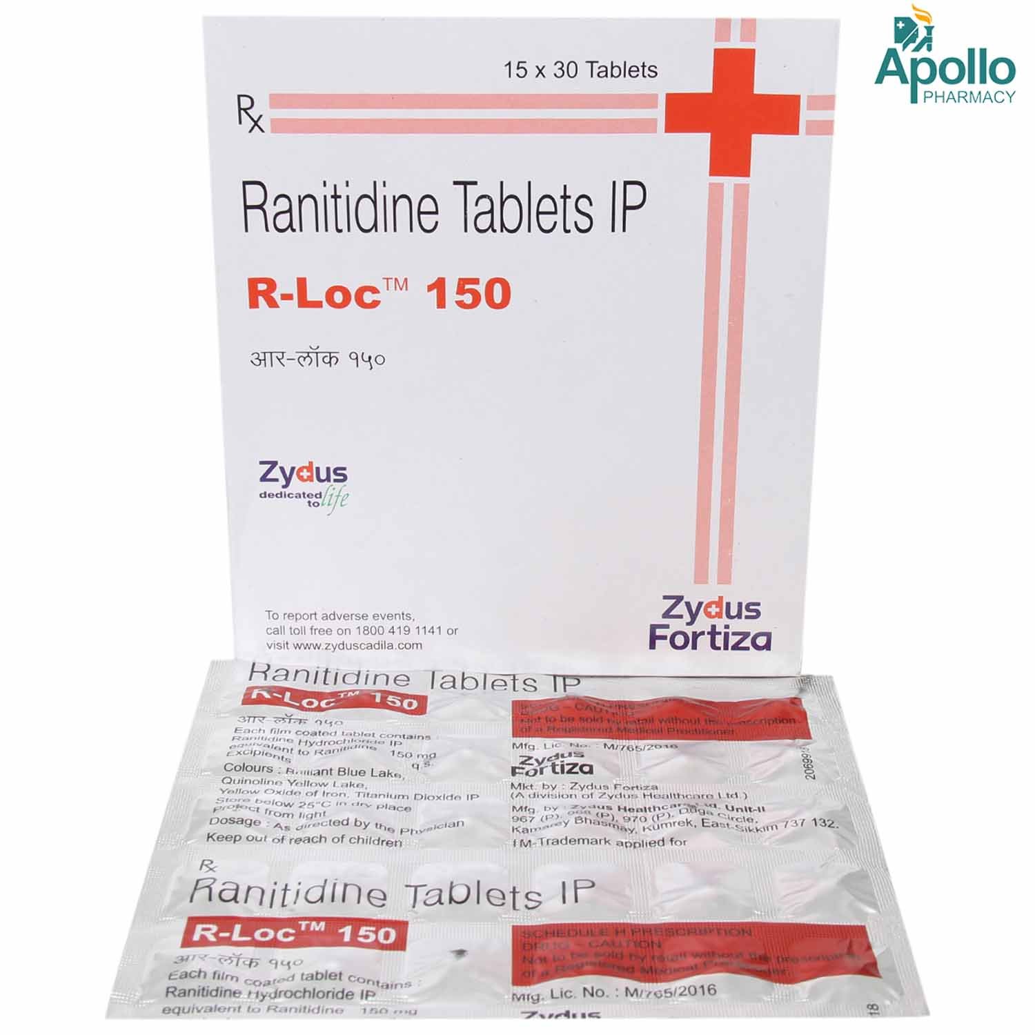 R-Loc 150 Tablet 30's, Pack of 30 TabletS R-Loc 150 Tablet 30's, Pack of 30 TabletS