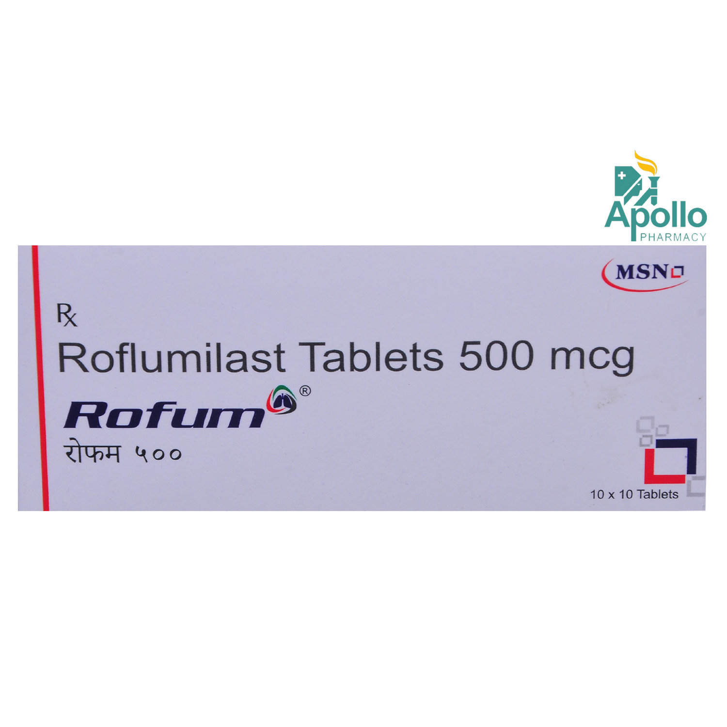 Rofum 500 Tablet 10's, Pack of 10 TABLETS Rofum 500 Tablet 10's, Pack of 10 TABLETS