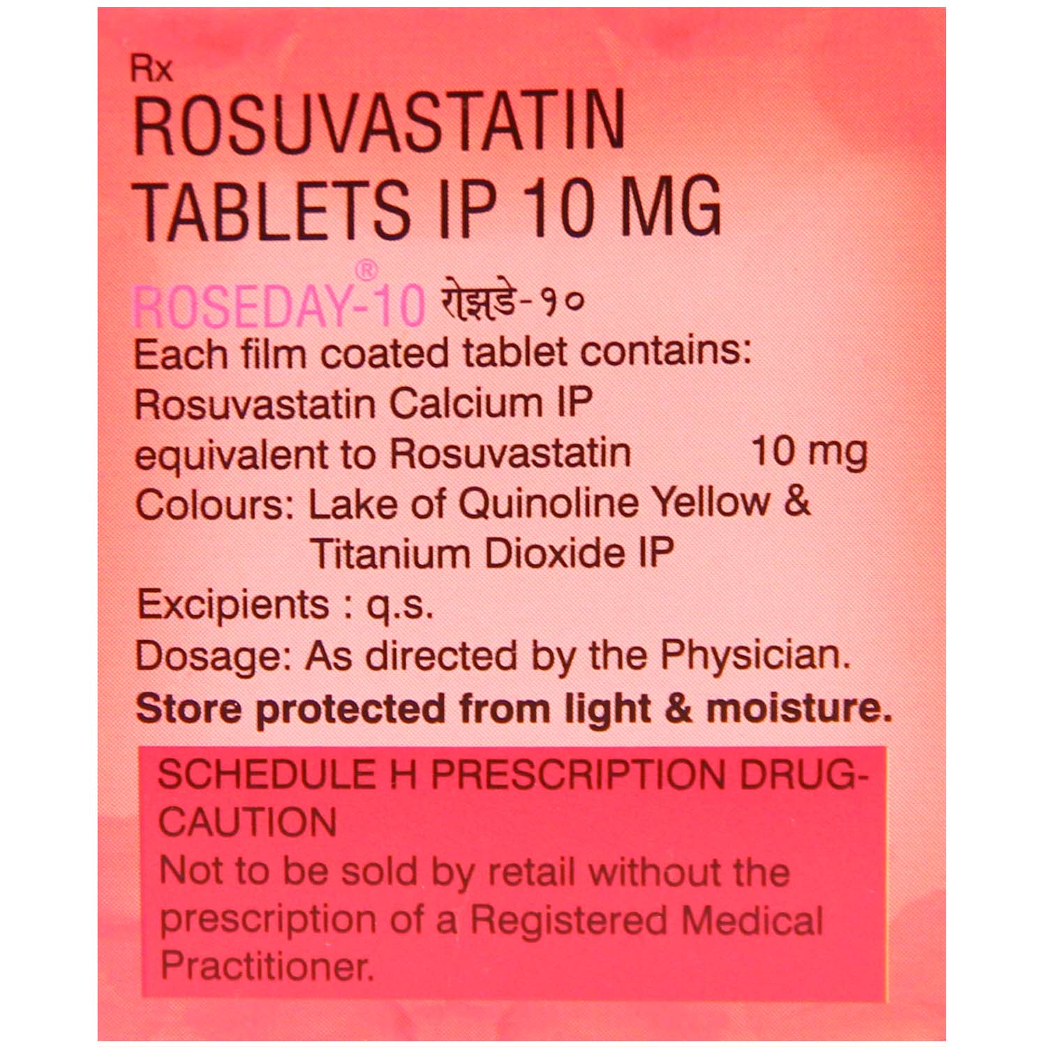 Roseday-10 Tablet 10's, Pack of 10 TABLETS Roseday-10 Tablet 10's, Pack of 10 TABLETS