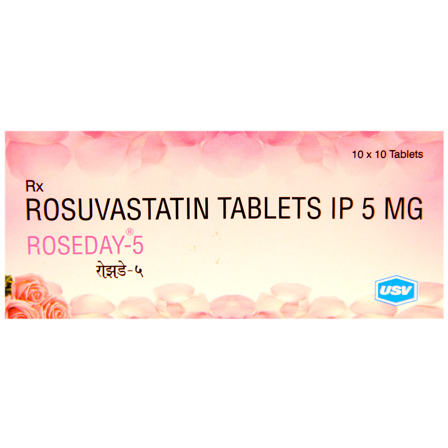 Roseday-5 Tablet 10's, Pack of 10 TABLETS Roseday-5 Tablet 10's, Pack of 10 TABLETS