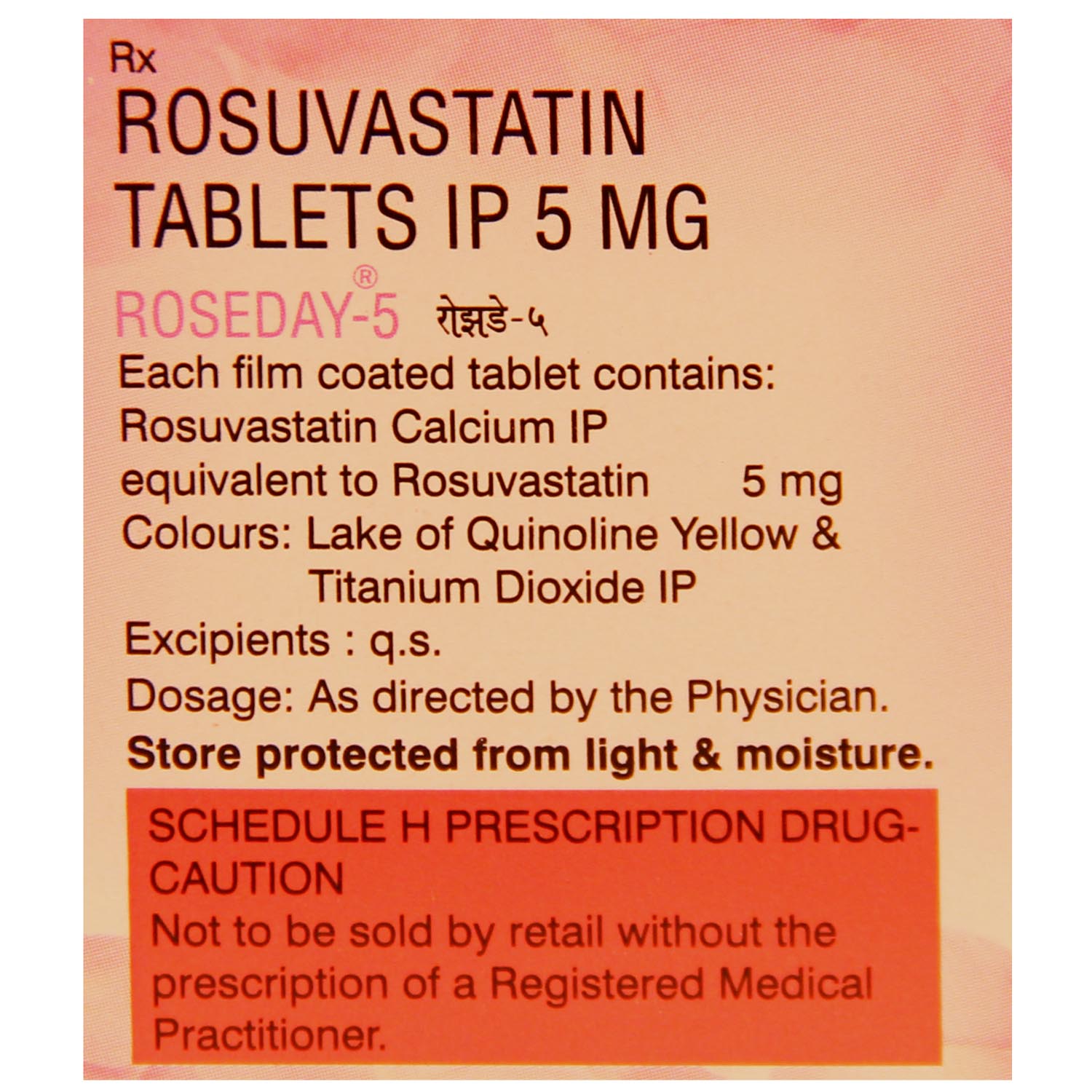 Roseday-5 Tablet 10's, Pack of 10 TABLETS Roseday-5 Tablet 10's, Pack of 10 TABLETS