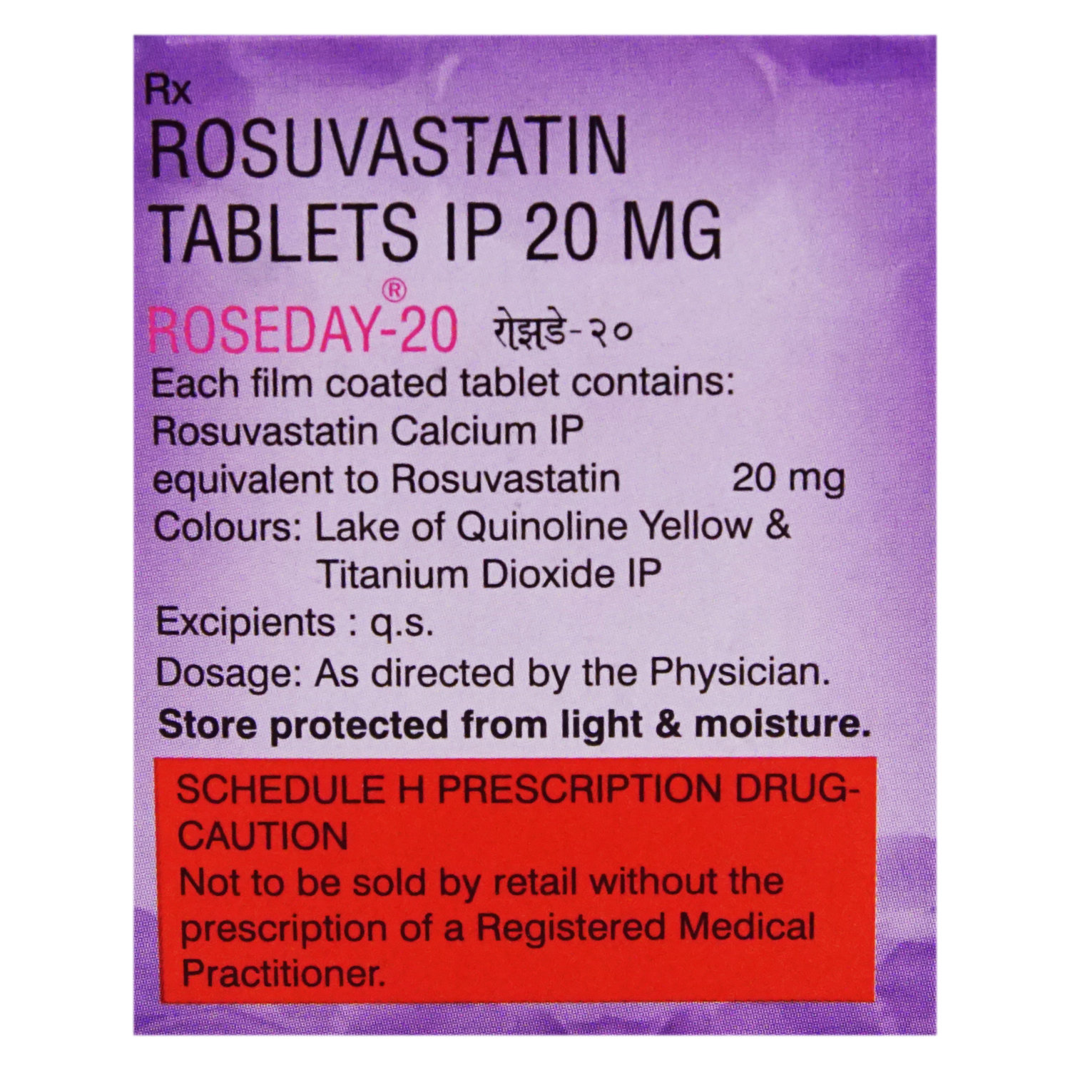 Roseday-20 Tablet 10's, Pack of 10 TABLETS Roseday-20 Tablet 10's, Pack of 10 TABLETS