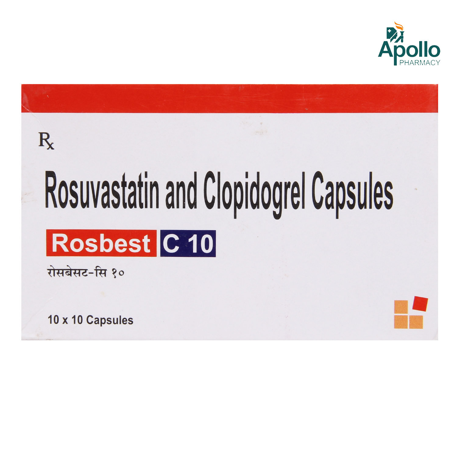 Rosbest C 10 Capsule 10's, Pack of 10 Rosbest C 10 Capsule 10's, Pack of 10