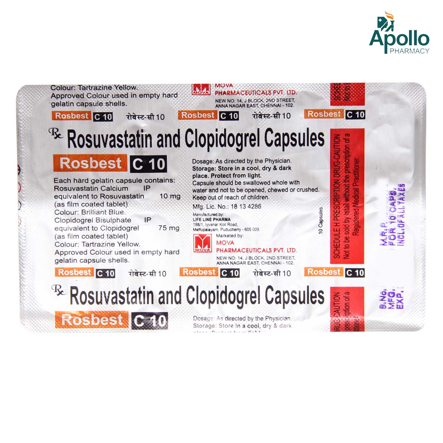 Rosbest C 10 Capsule 10's, Pack of 10 Rosbest C 10 Capsule 10's, Pack of 10