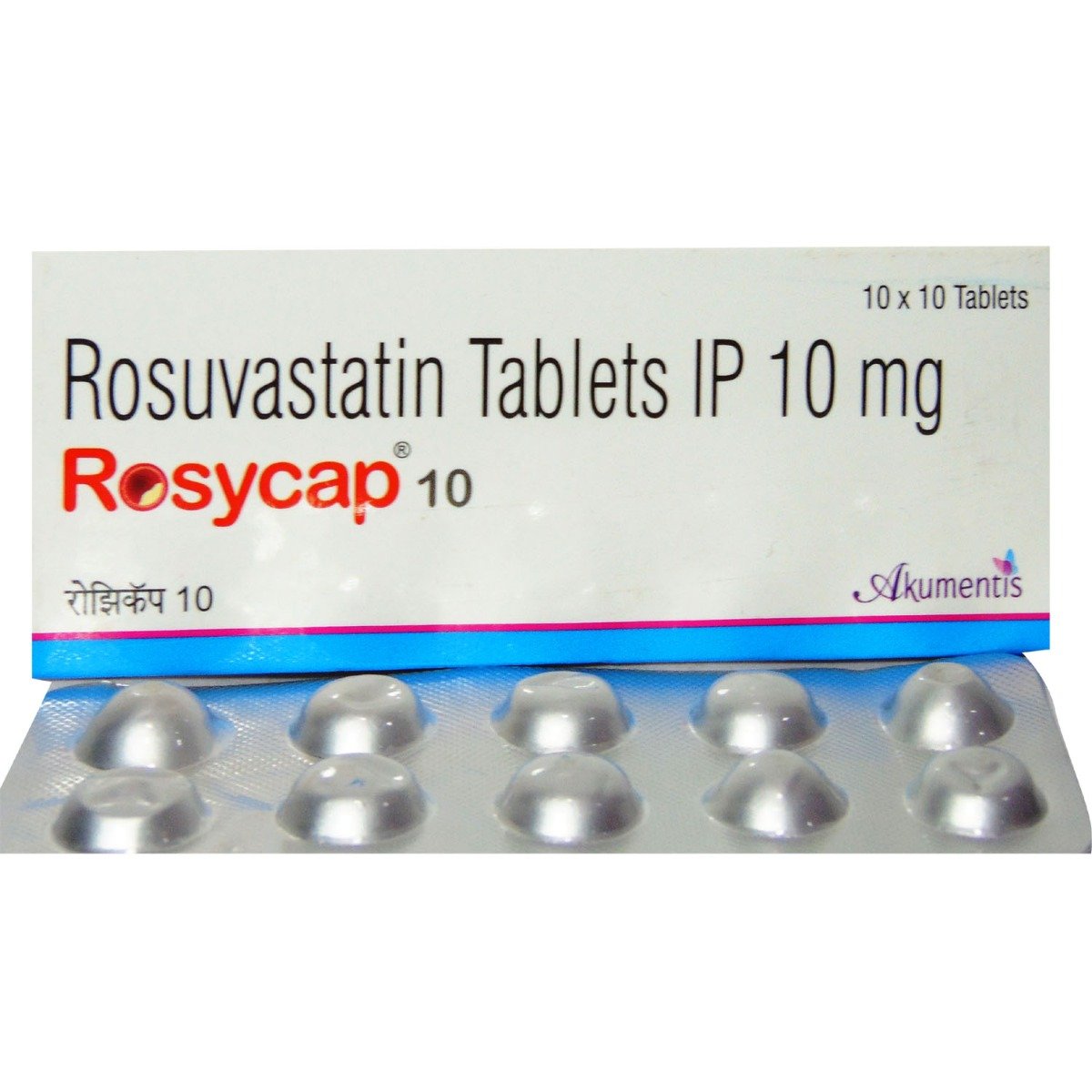 Rosycap 10 Tablet 10's, Pack of 10 TABLETS Rosycap 10 Tablet 10's, Pack of 10 TABLETS