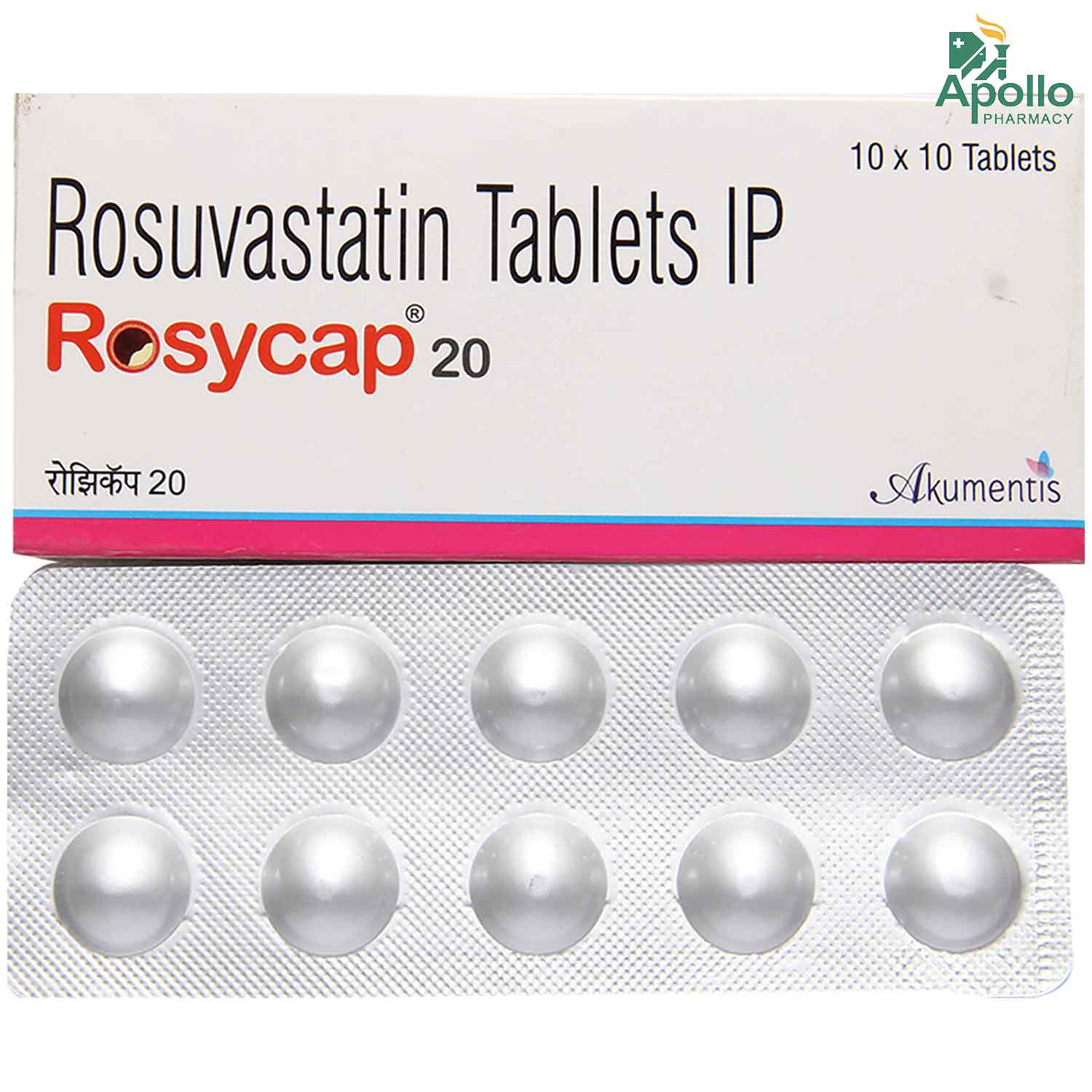Rosycap 20 Tablet 10's, Pack of 10 TABLETS Rosycap 20 Tablet 10's, Pack of 10 TABLETS