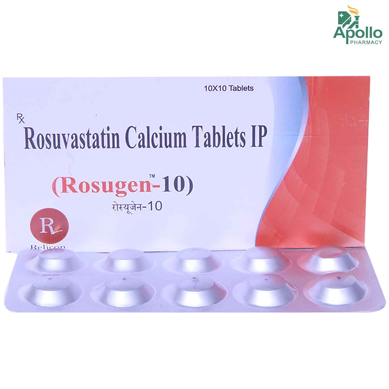 Rosugen-10 Tablet 10's, Pack of 10 TABLETS Rosugen-10 Tablet 10's, Pack of 10 TABLETS