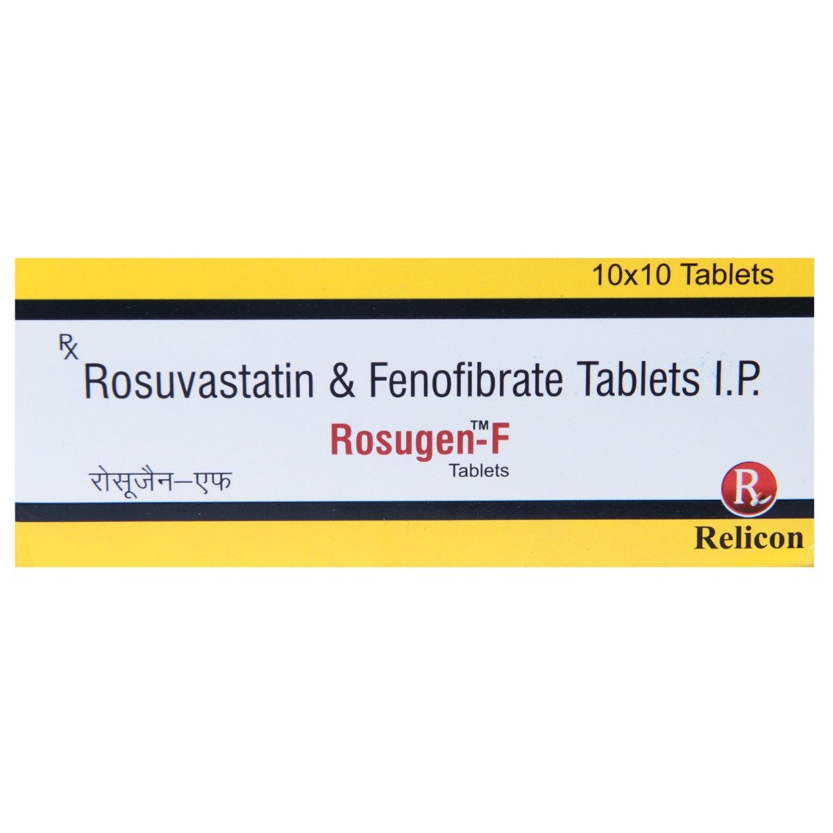 Rosugen F Tablet 10's, Pack of 10 TabletS Rosugen F Tablet 10's, Pack of 10 TabletS