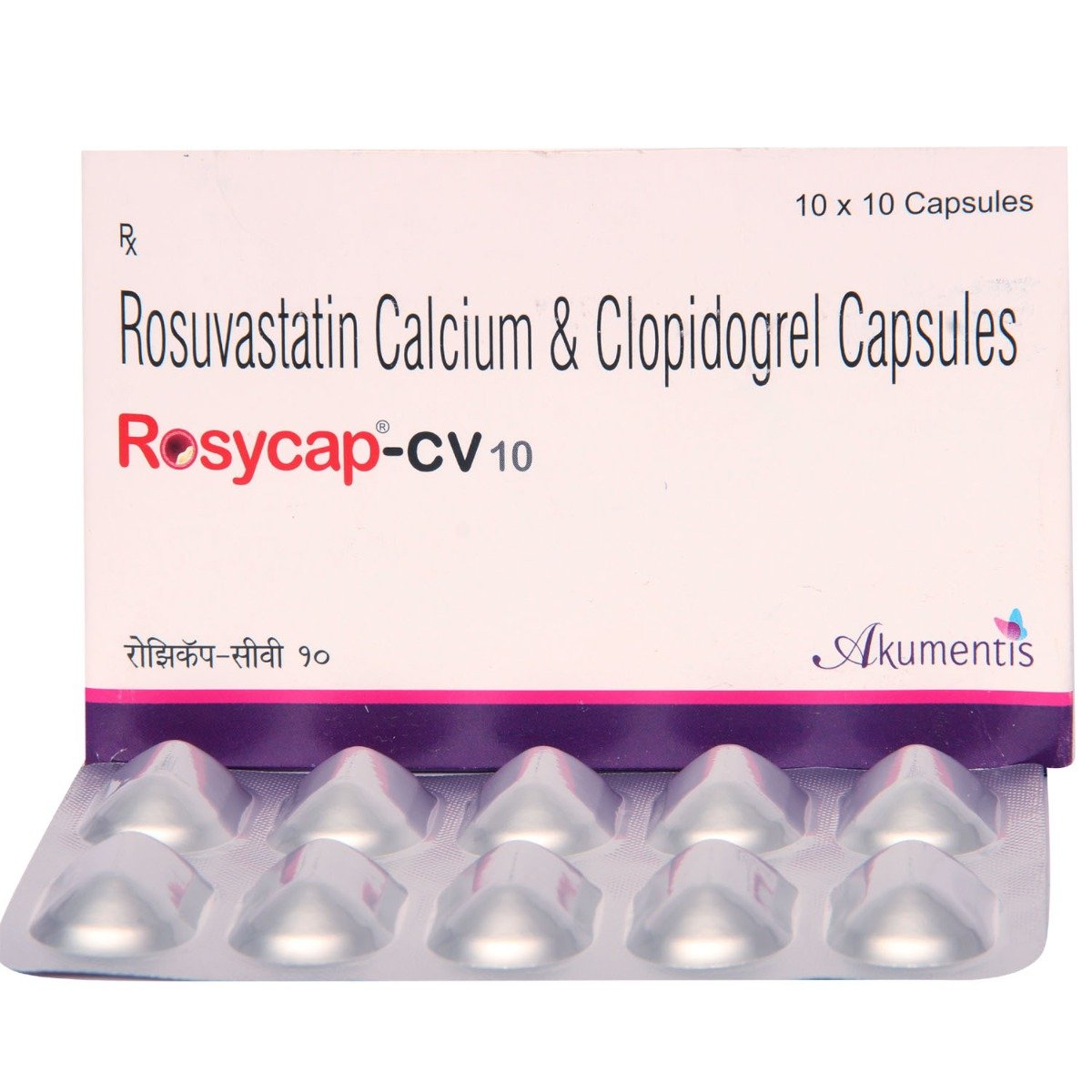 Rosycap-CV 10 mg Capsule 10's, Pack of 10 CapsuleS Rosycap-CV 10 mg Capsule 10's, Pack of 10 CapsuleS