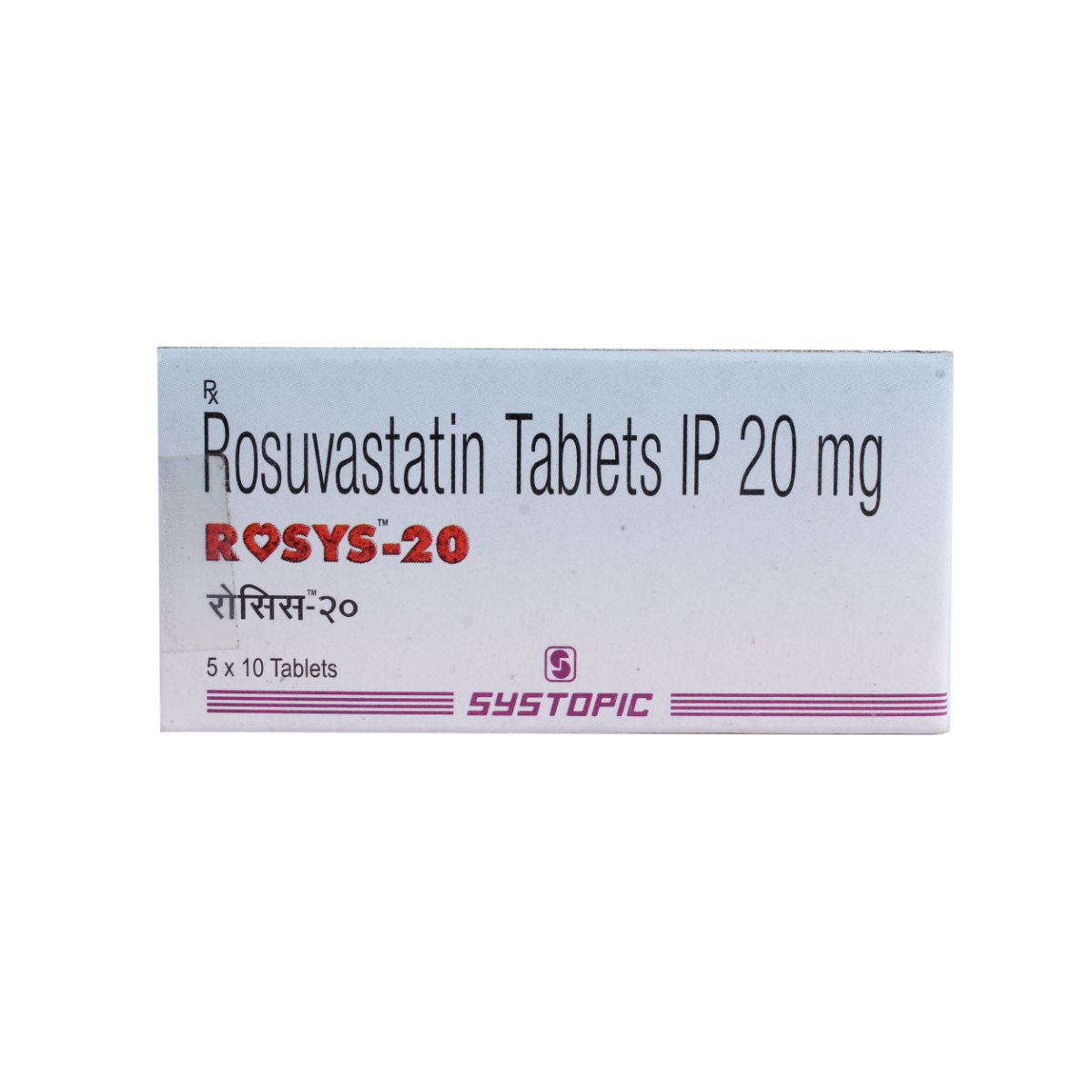 Rosys-20mg Tablet 10's, Pack of 10 TABLETS Rosys-20mg Tablet 10's, Pack of 10 TABLETS