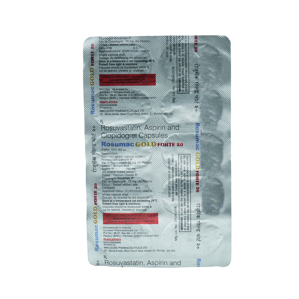 Rosumac Gold Forte 20mg Capsule 10's, Pack of 10 CapsuleS Rosumac Gold Forte 20mg Capsule 10's, Pack of 10 CapsuleS