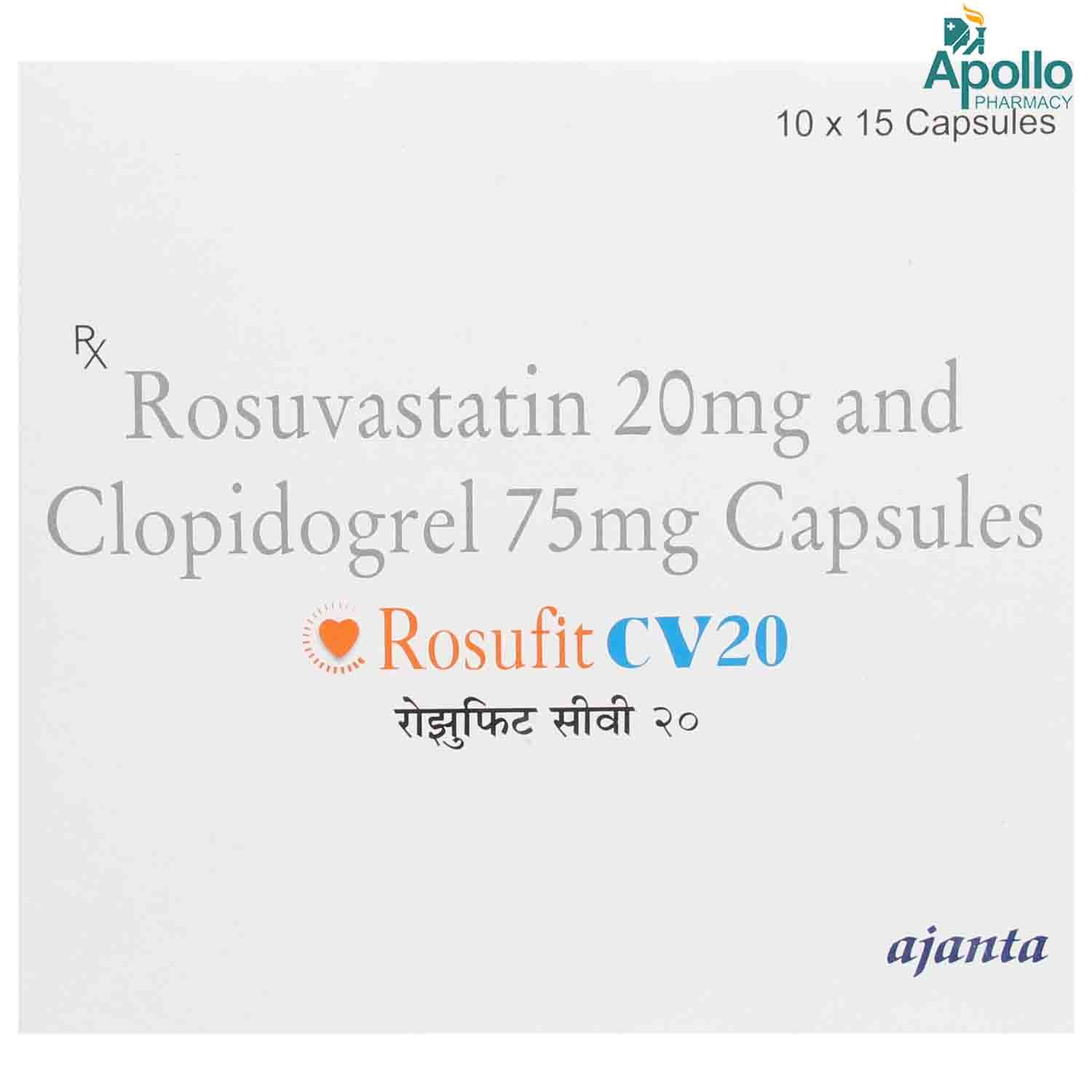 Rosufit CV 20 Capsule 15's, Pack of 15 CAPSULES Rosufit CV 20 Capsule 15's, Pack of 15 CAPSULES