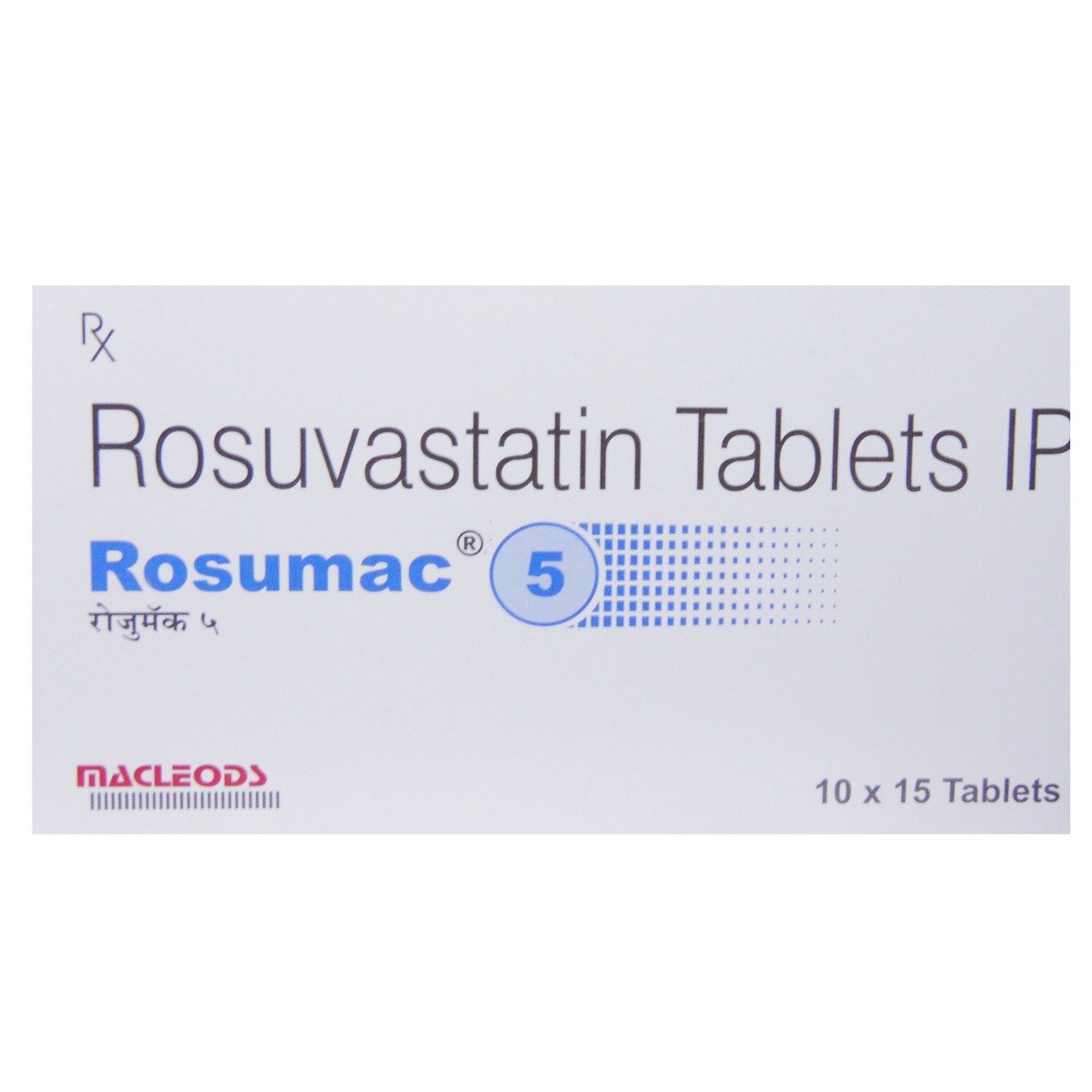 Rosumac 5 Tablet 15's, Pack of 15 TabletS Rosumac 5 Tablet 15's, Pack of 15 TabletS