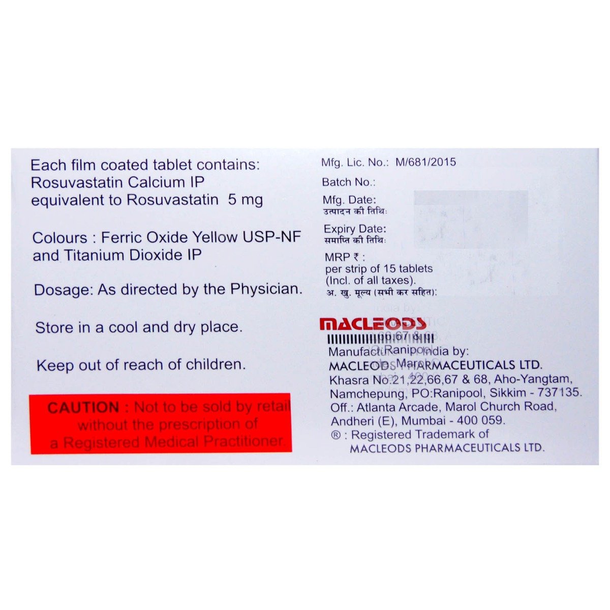 Rosumac 5 Tablet 15's, Pack of 15 TabletS Rosumac 5 Tablet 15's, Pack of 15 TabletS