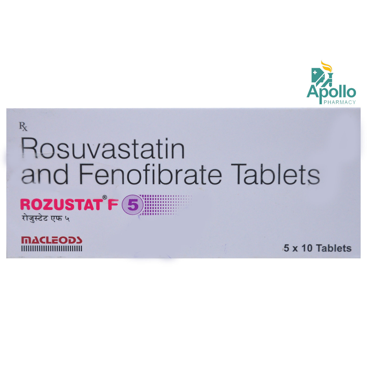 Rozustat F 5 Tablet 10's, Pack of 10 Rozustat F 5 Tablet 10's, Pack of 10