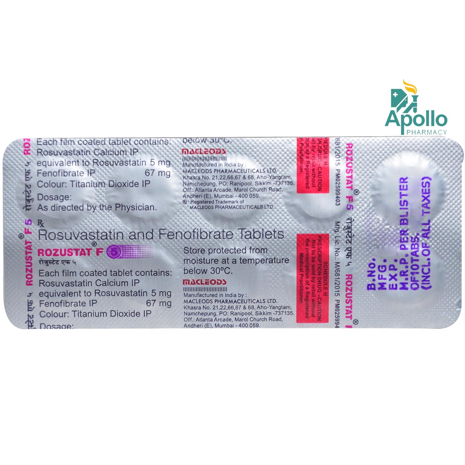 Rozustat F 5 Tablet 10's, Pack of 10 Rozustat F 5 Tablet 10's, Pack of 10