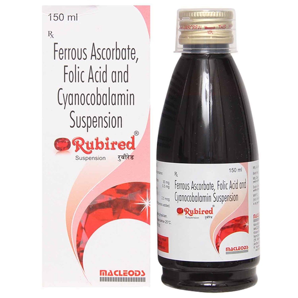 Rubired Oral Suspension 150 ml, Pack of 1 SOLUTION Rubired Oral Suspension 150 ml, Pack of 1 SOLUTION