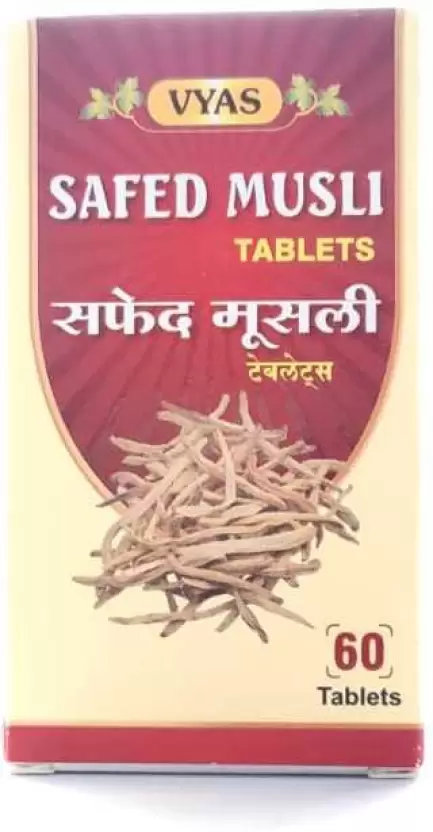 Vyas Safed Musli, 60 Tablets, Pack of 1 Vyas Safed Musli, 60 Tablets, Pack of 1