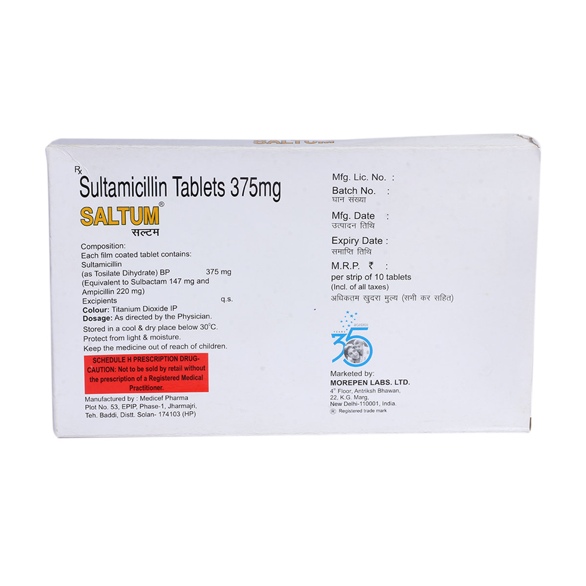 Saltum Tablet 10's, Pack of 10 TabletS Saltum Tablet 10's, Pack of 10 TabletS