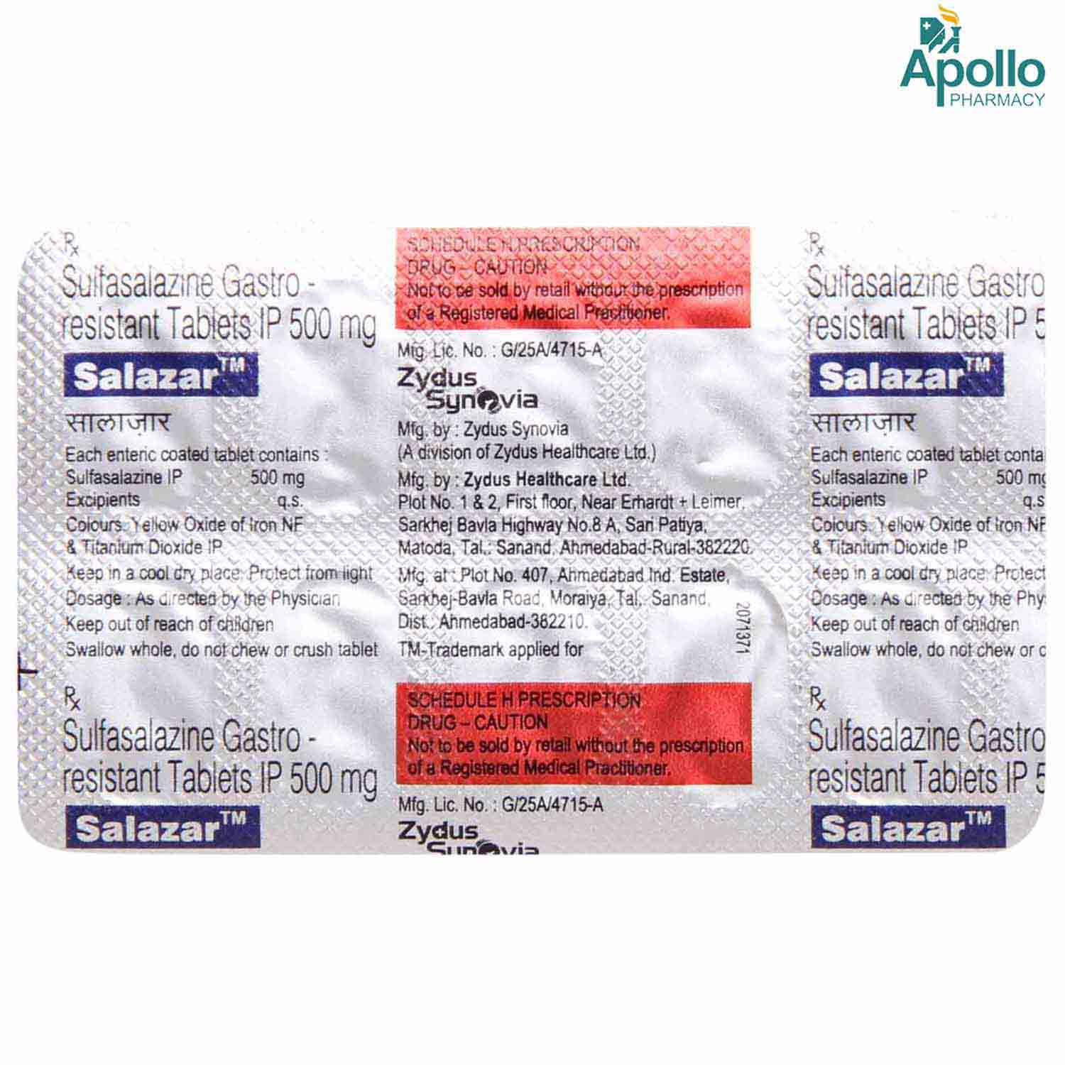 Salazar Tablet 10's, Pack of 10 TABLETS Salazar Tablet 10's, Pack of 10 TABLETS