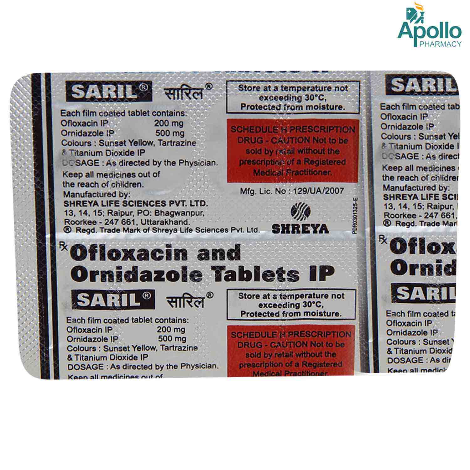 Saril Tablet 10's, Pack of 10 TABLETS Saril Tablet 10's, Pack of 10 TABLETS