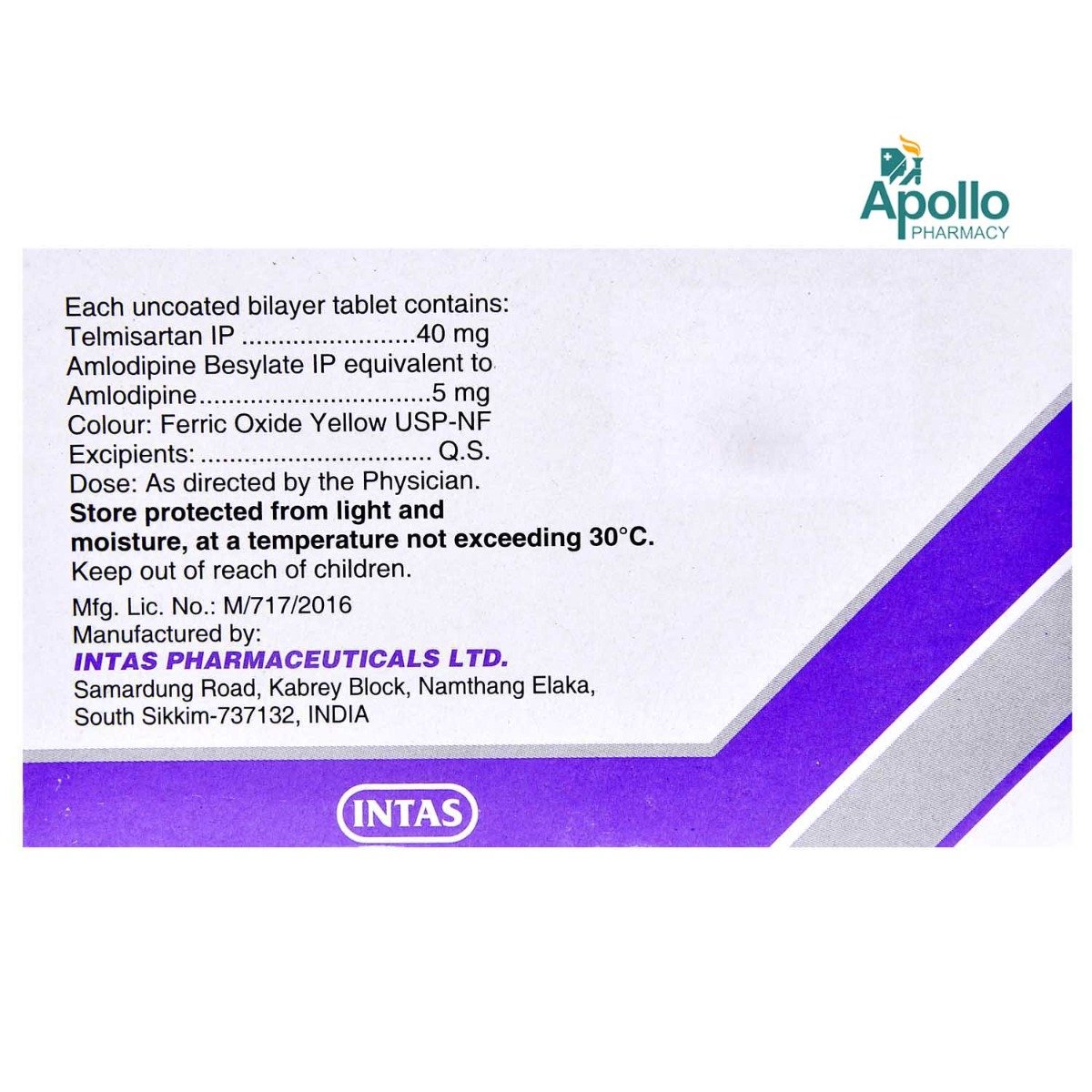 Sartel AM Tablet 15's, Pack of 15 Sartel AM Tablet 15's, Pack of 15