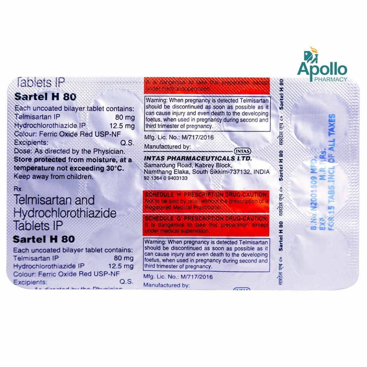 Sartel H 80 Tablet 15's, Pack of 15 Sartel H 80 Tablet 15's, Pack of 15