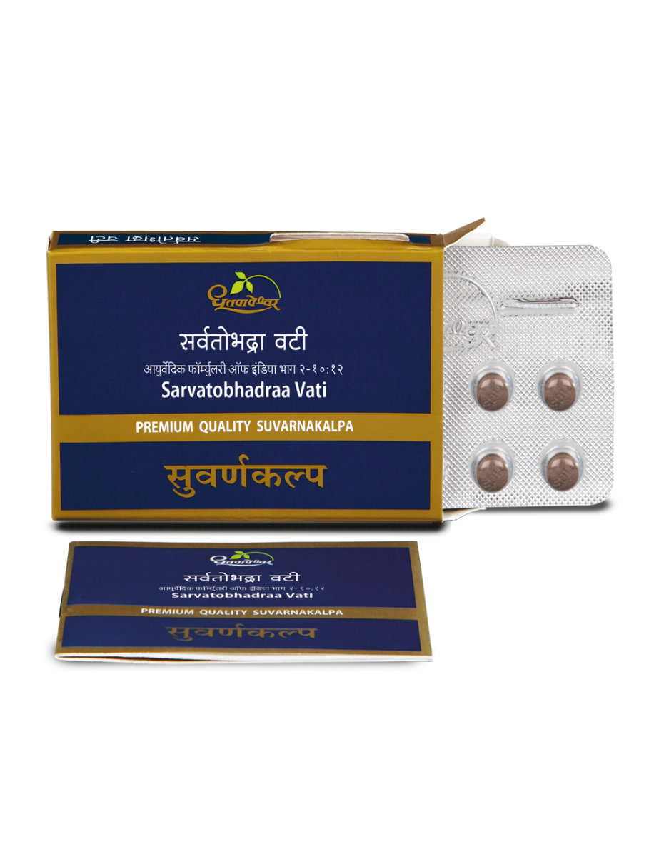 Dhootapapeshwar Sarvatobhadraa Vati, 10 Tablets, Pack of 1 Dhootapapeshwar Sarvatobhadraa Vati, 10 Tablets, Pack of 1