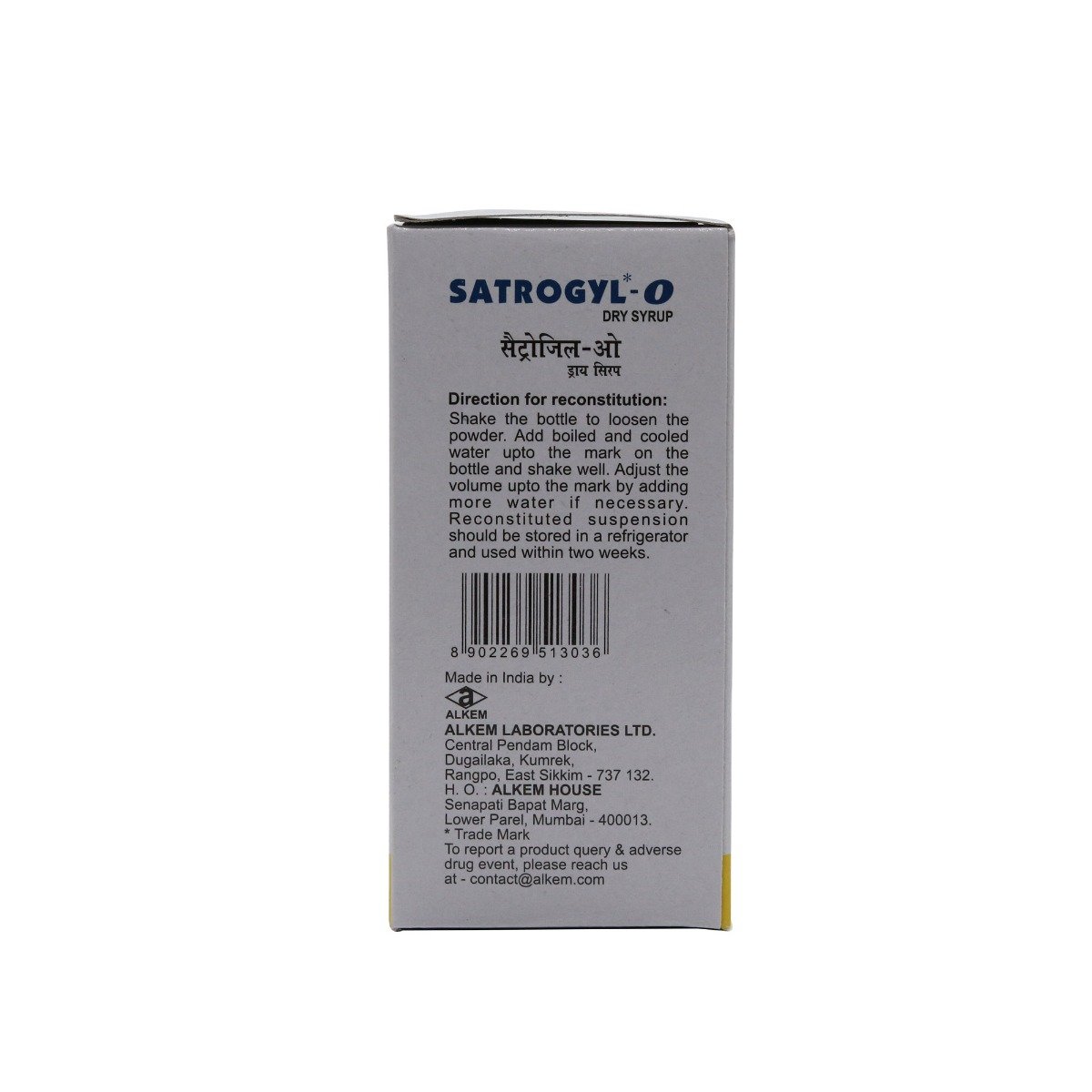 Satrogyl-O Dry Syrup 60 ml, Pack of 1 Satrogyl-O Dry Syrup 60 ml, Pack of 1