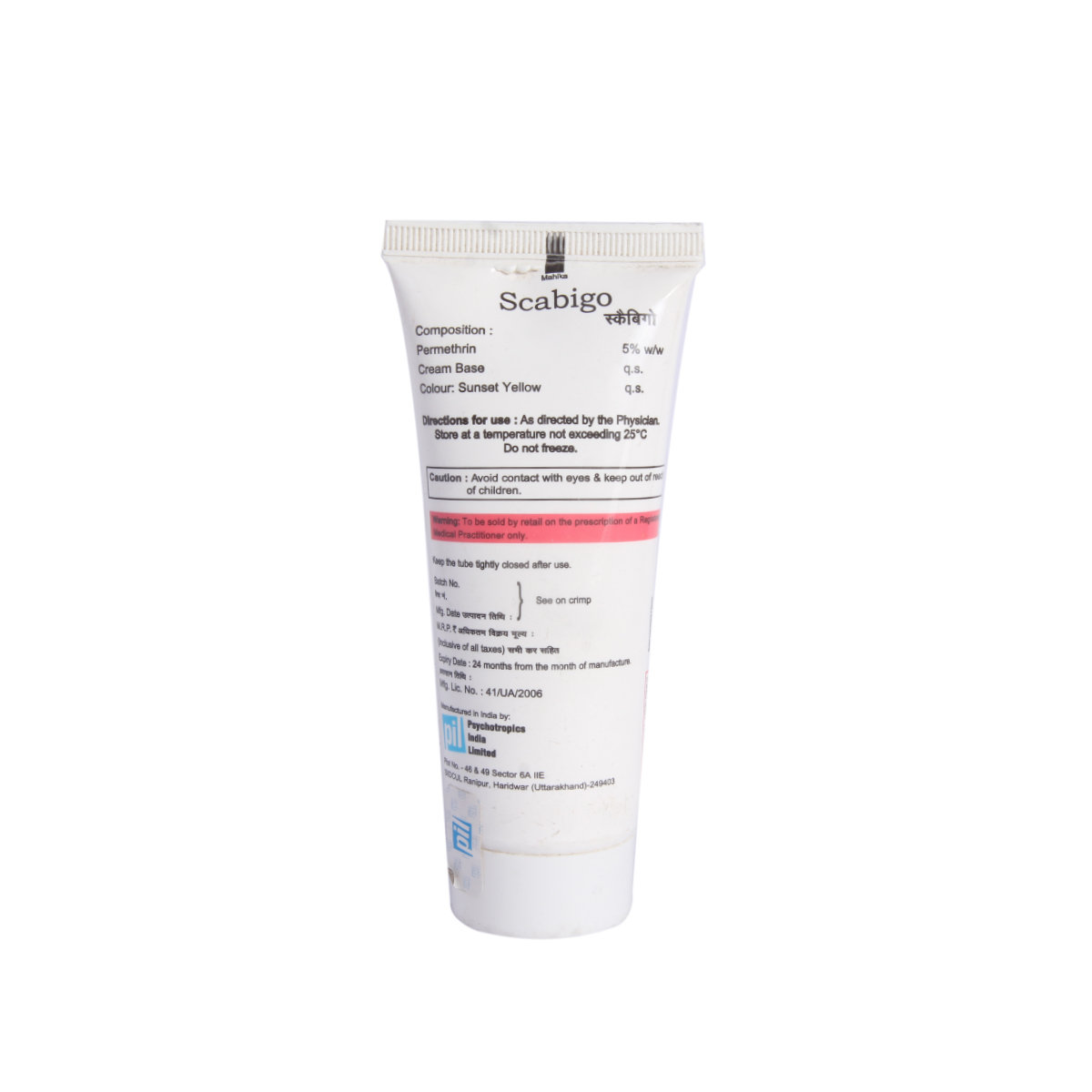 Scabigo Cream 60 gm, Pack of 1 CREAM Scabigo Cream 60 gm, Pack of 1 CREAM