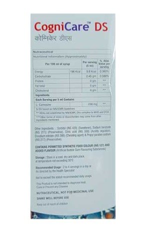 Cognicare DS Syrup 200 ml, Pack of 1 Syrup Cognicare DS Syrup 200 ml, Pack of 1 Syrup